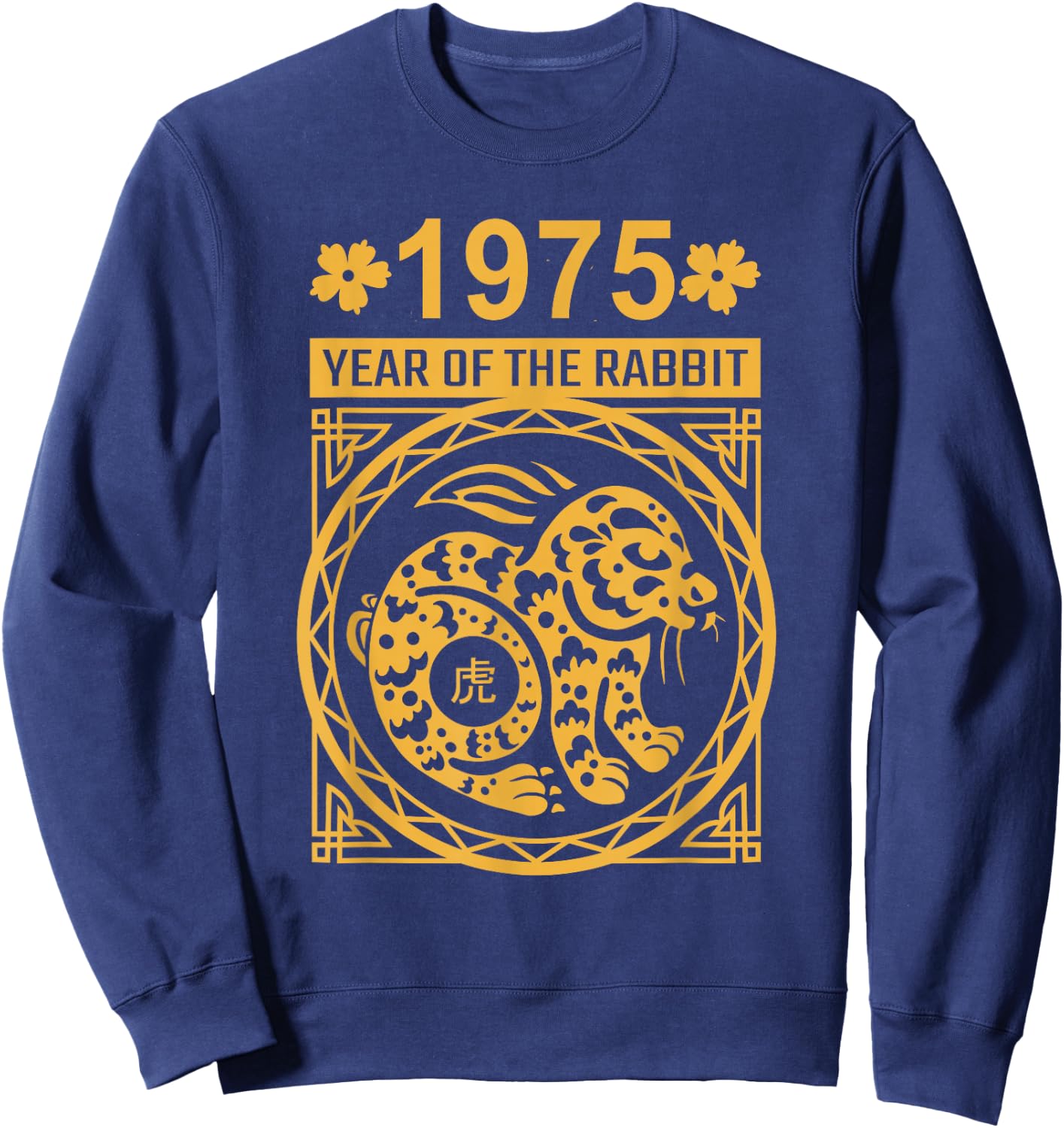 Year of the Rabbit 1975: Chinese New Year Zodiac Sweatshirt - Sweatshirt | Navy