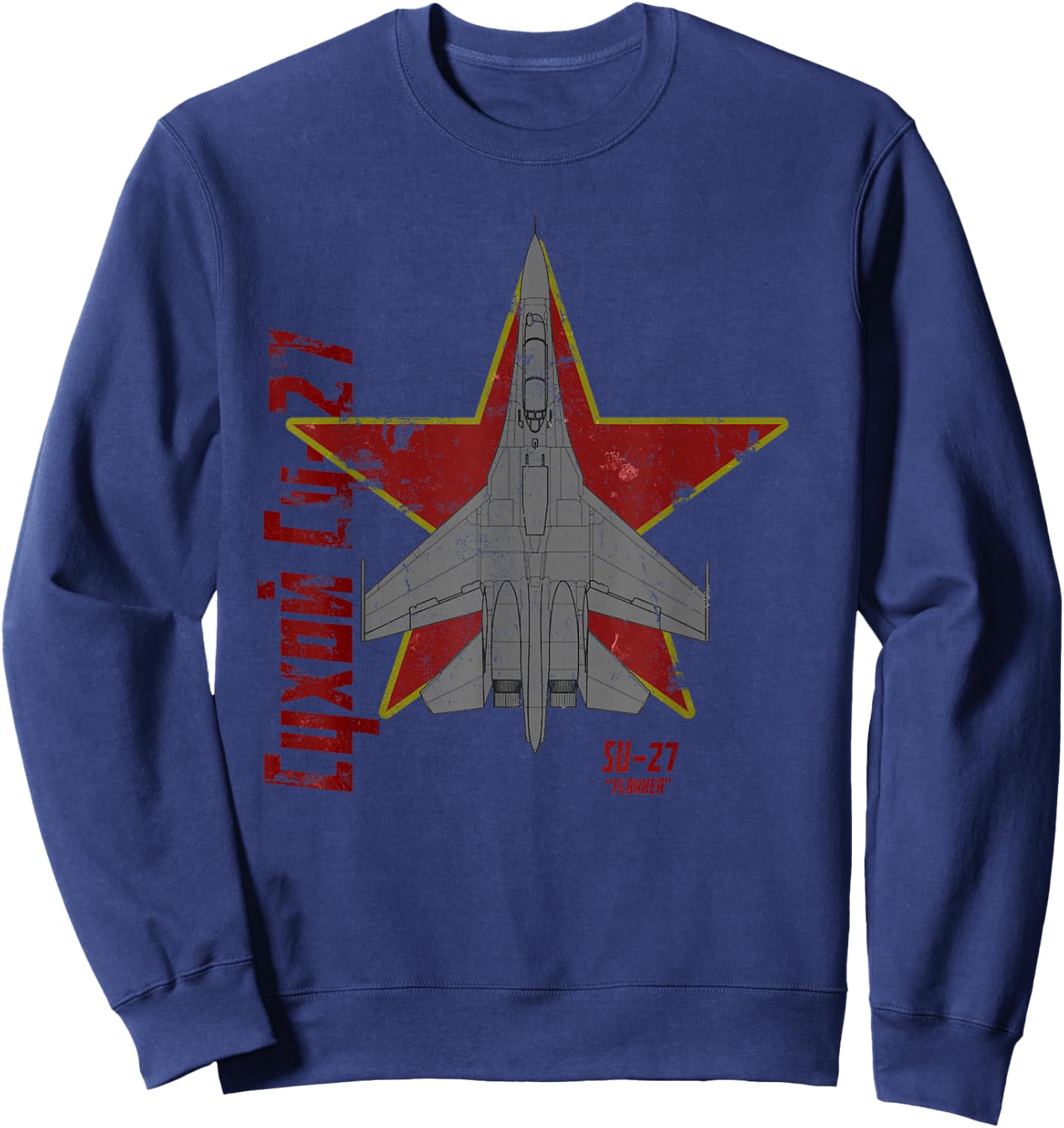 Sukhoi Su-27 Flanker Russian Jet Airplane Vintage Cyrillic Sweatshirt - Sweatshirt | Navy