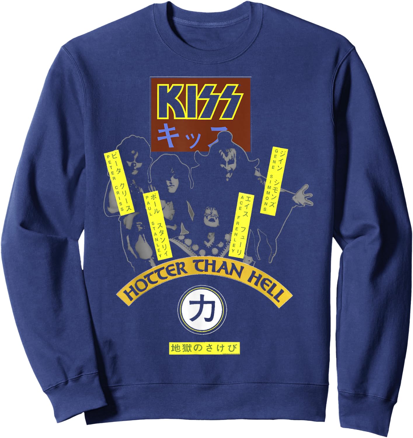 KISS - Hotter Than Hell Sweatshirt - Sweatshirt | Navy