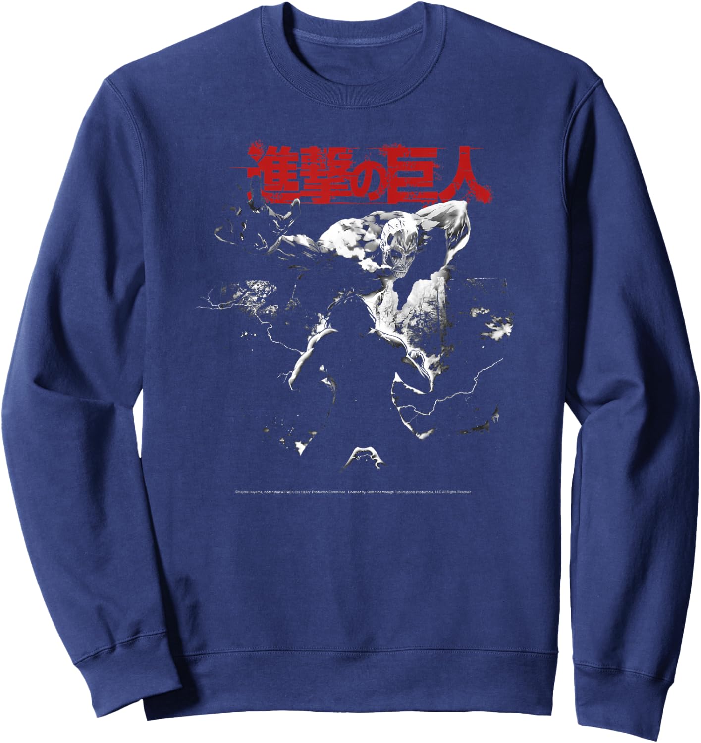 Attack on Titan Season 2 Black and White Key Art AOT Anime Sweatshirt - Sweatshirt | Navy