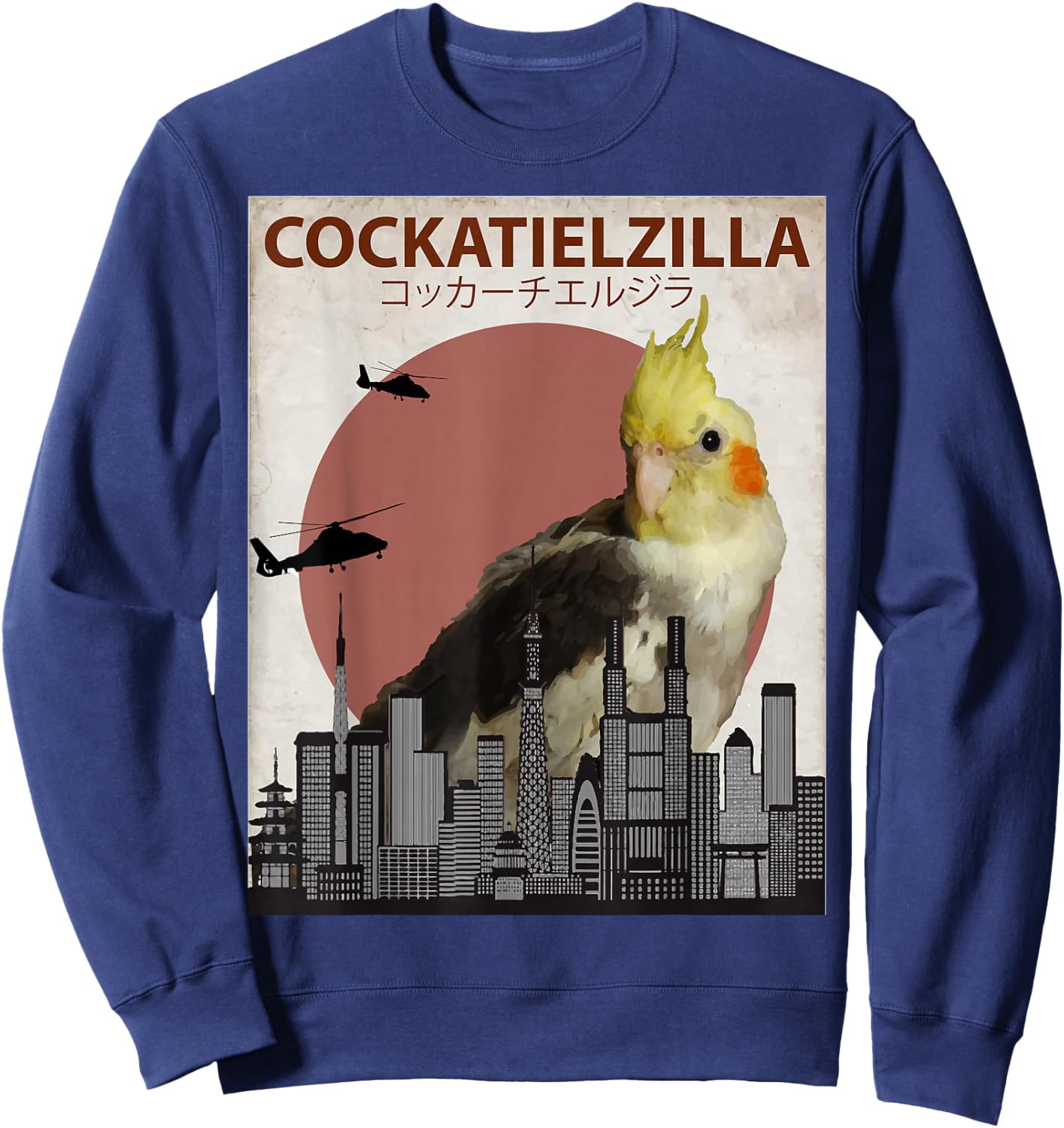 Cockatielzilla | Funny Cockatiel for Cockatoo Lovers Sweatshirt - Sweatshirt | Navy