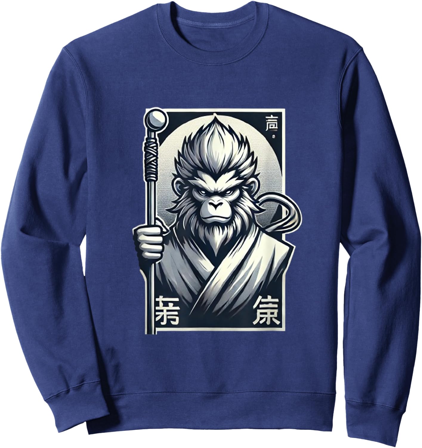 Sun Wukong The Kung Fu Monkey King Sweatshirt - Sweatshirt | Navy