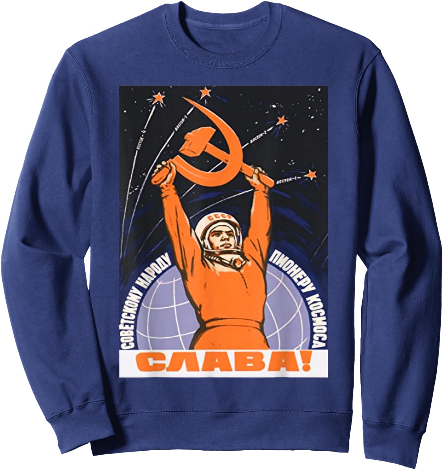Soviet Sputnik Gagarin Space Program USSR Vintage Poster Sweatshirt - Sweatshirt | Navy