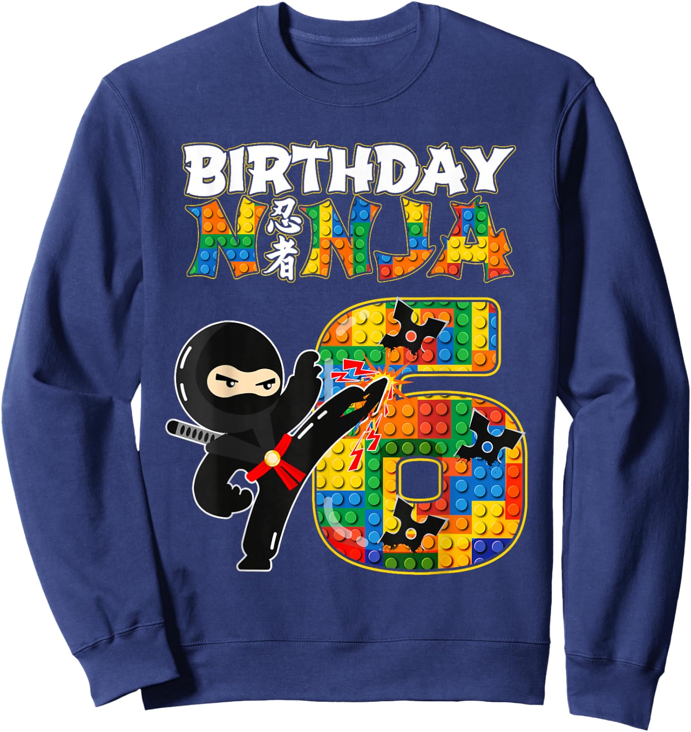 Birthday for Kids 6 Building Blocks Bricks Party Sweatshirt - Sweatshirt | Navy