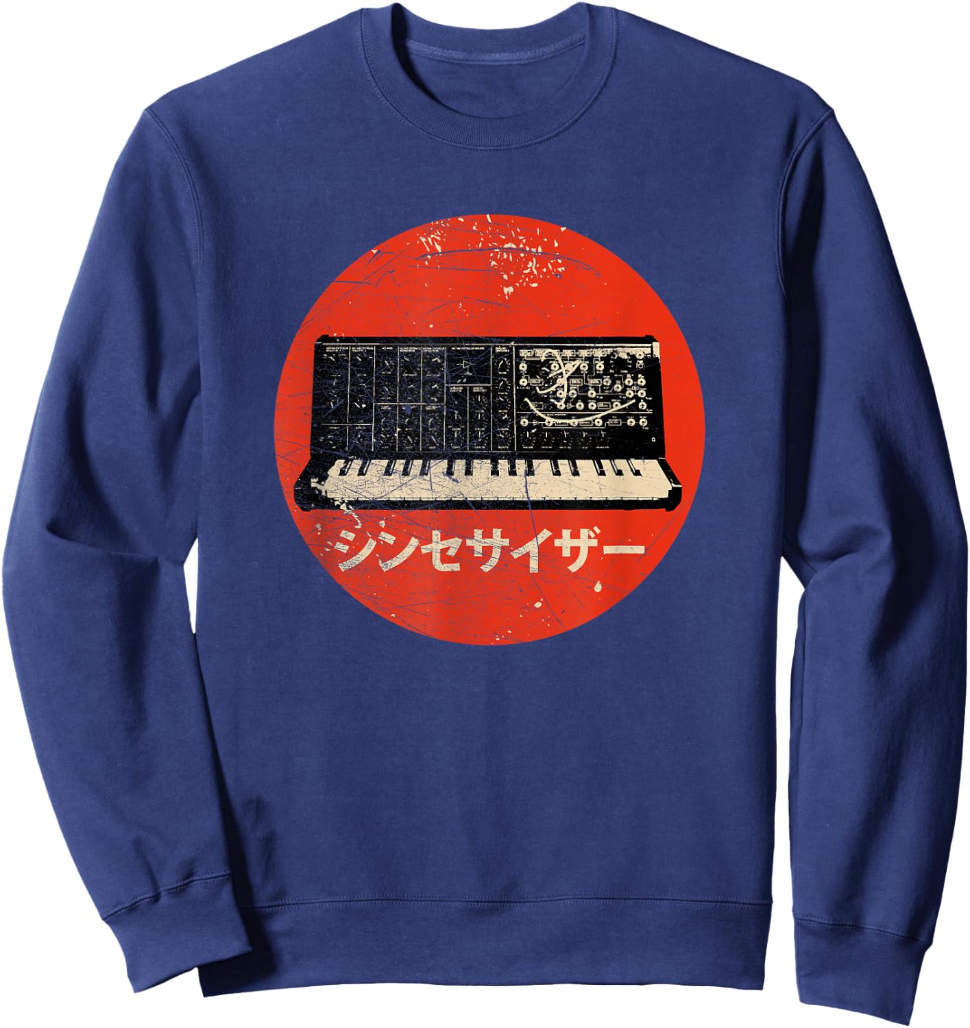 Vintage Synthesizer - Japanese Analog Retro Sweatshirt - Sweatshirt | Navy