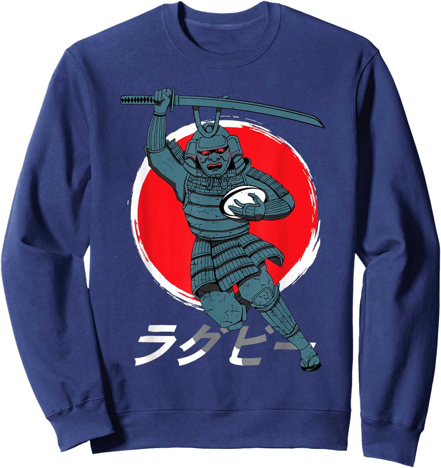 Rugby Japan Samurai by Rugby Fan Gift Sweatshirt - Sweatshirt | Navy