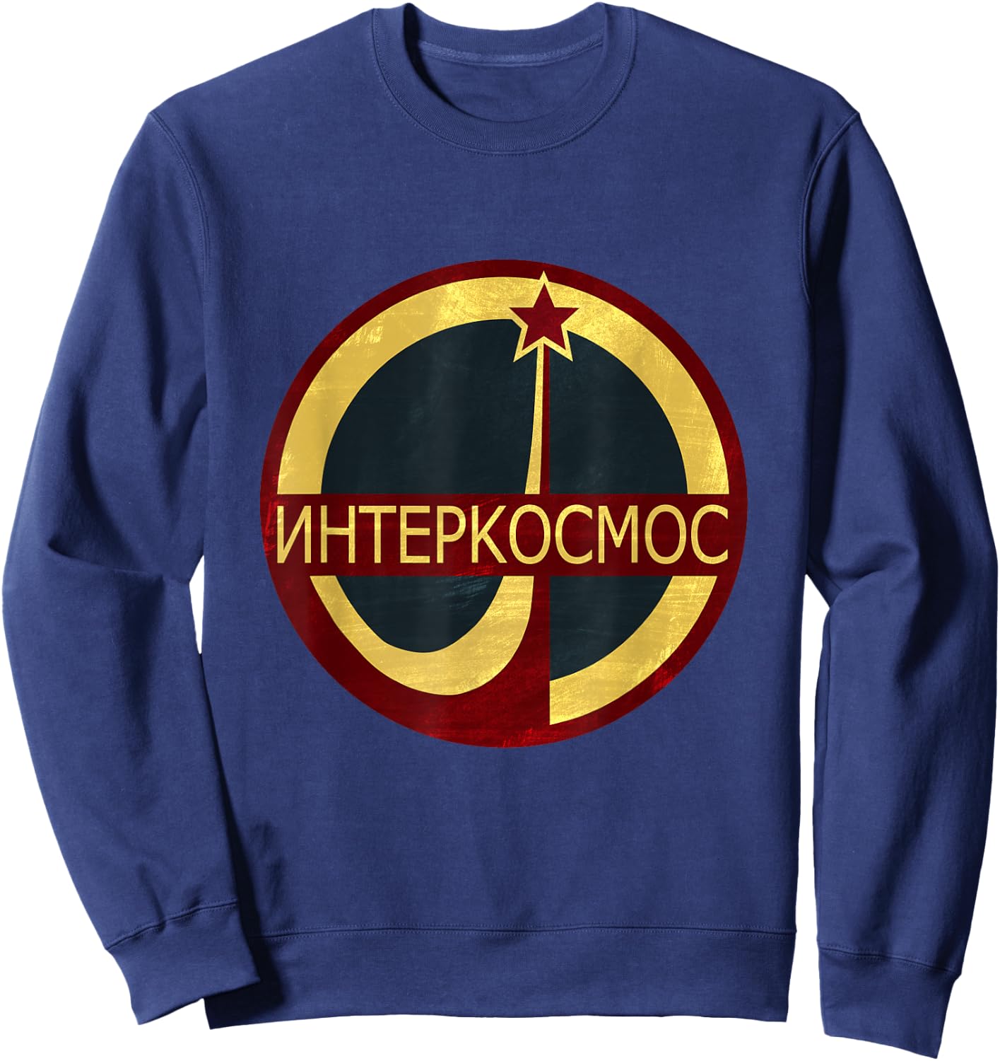 Vintage Interkosmos Russian Space Program Retro Sweatshirt - Sweatshirt | Navy