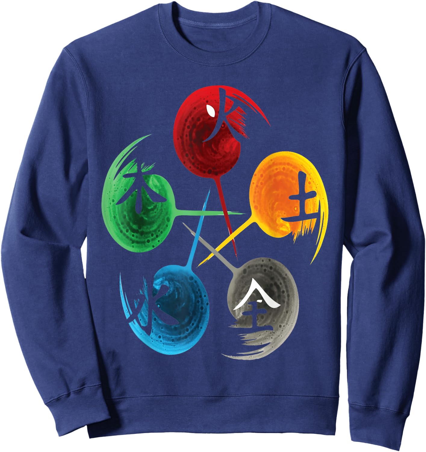 The Five Elements Of Qigong, Tai Chi Design. Sweatshirt - Sweatshirt | Navy