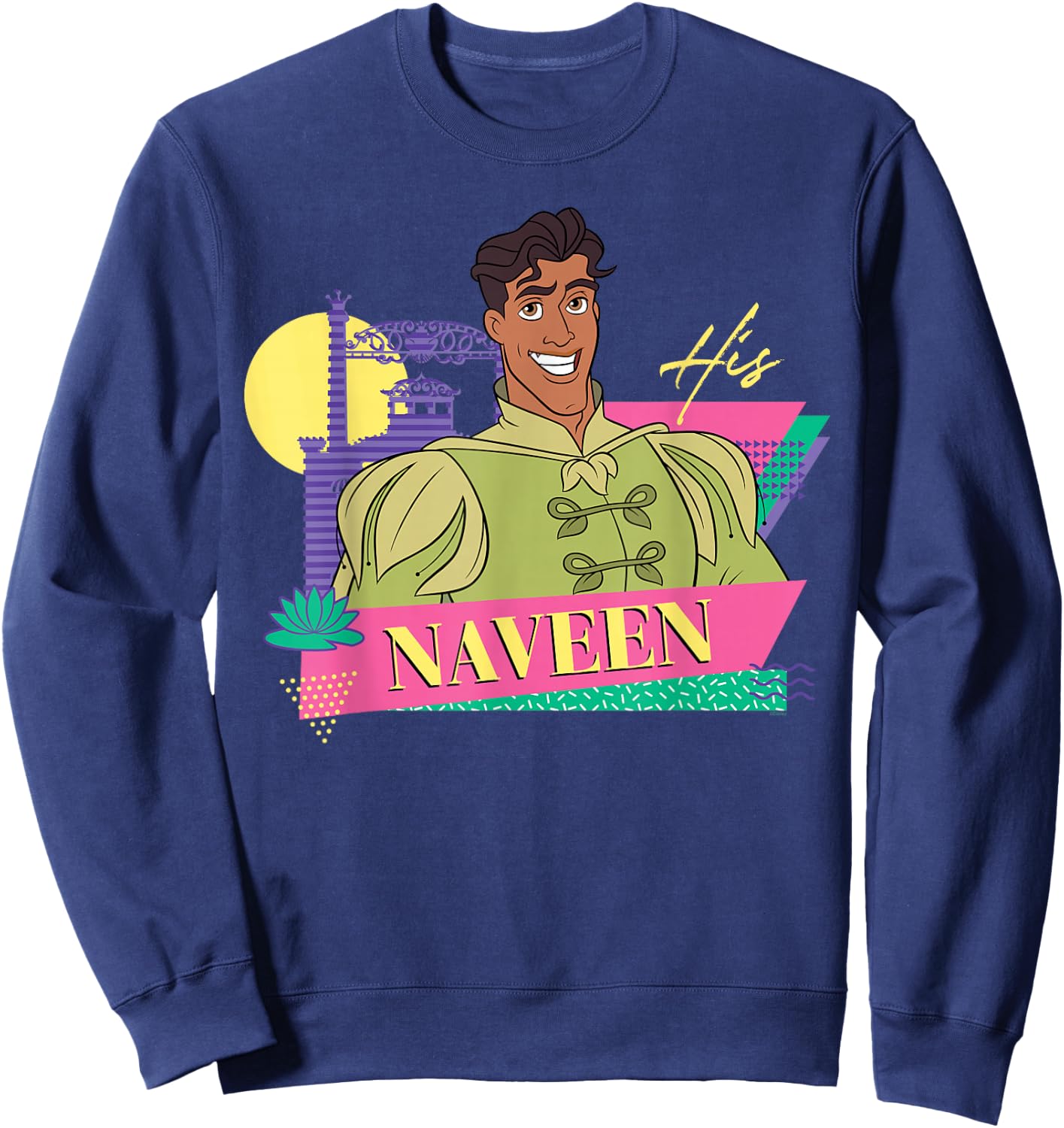 Disney The Princess and the Frog Couples Matching His Naveen Sweatshirt - Sweatshirt | Navy