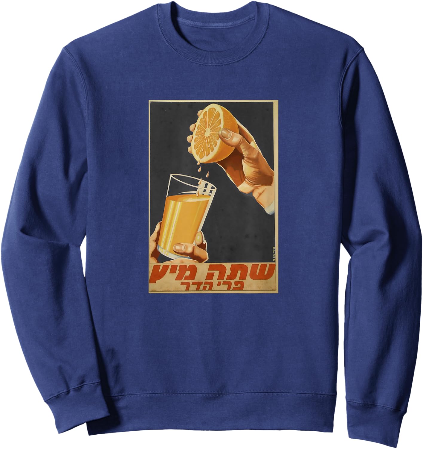 Orange Juice Sweatshirt - Sweatshirt | Navy