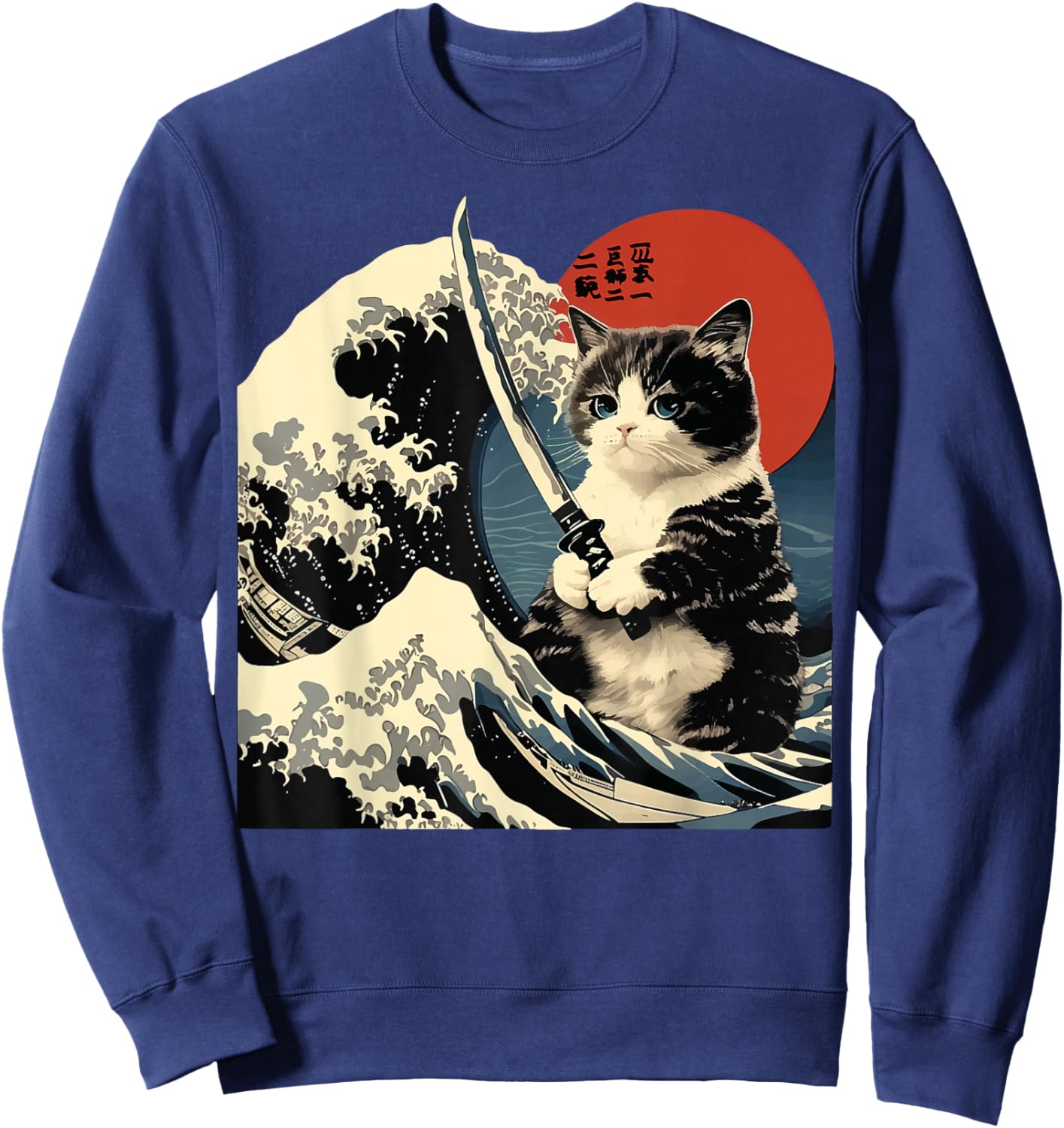 Japanese Cat Katana Japan Samurai Sweatshirt - Sweatshirt | Navy