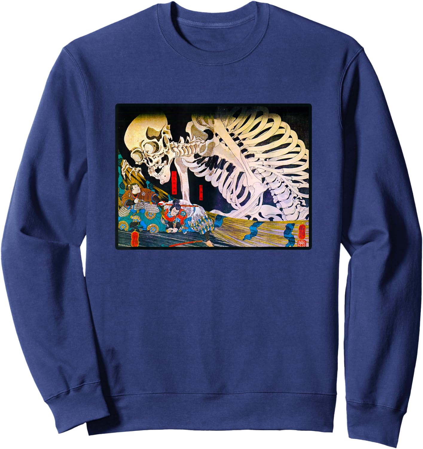 Vintage Art Prints Skeleton Ukiyo-e Japanese Woodblock Art Sweatshirt - Sweatshirt | Navy