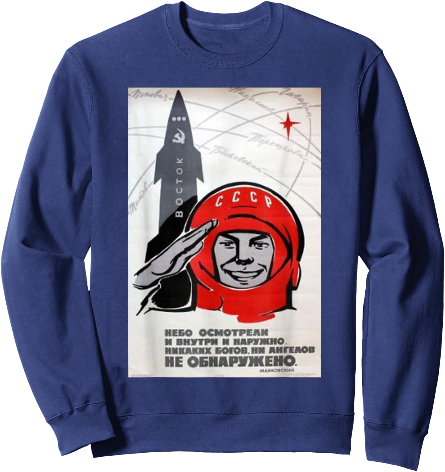 Vintage Soviet Sputnik Gagarin Space Ussr Poster Russia Sweatshirt - Sweatshirt | Navy