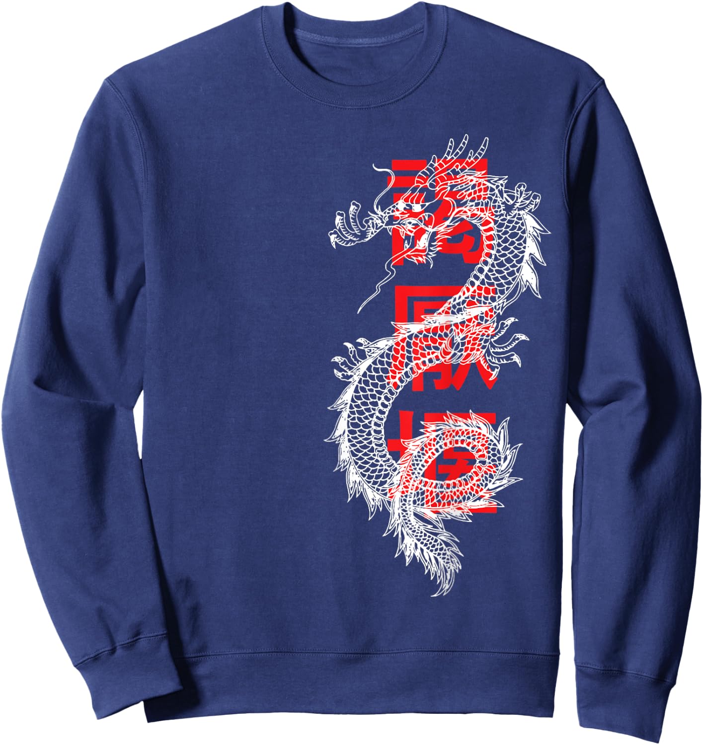 Awesome Dragon With Chinese Writing Design Sweatshirt - Sweatshirt | Navy