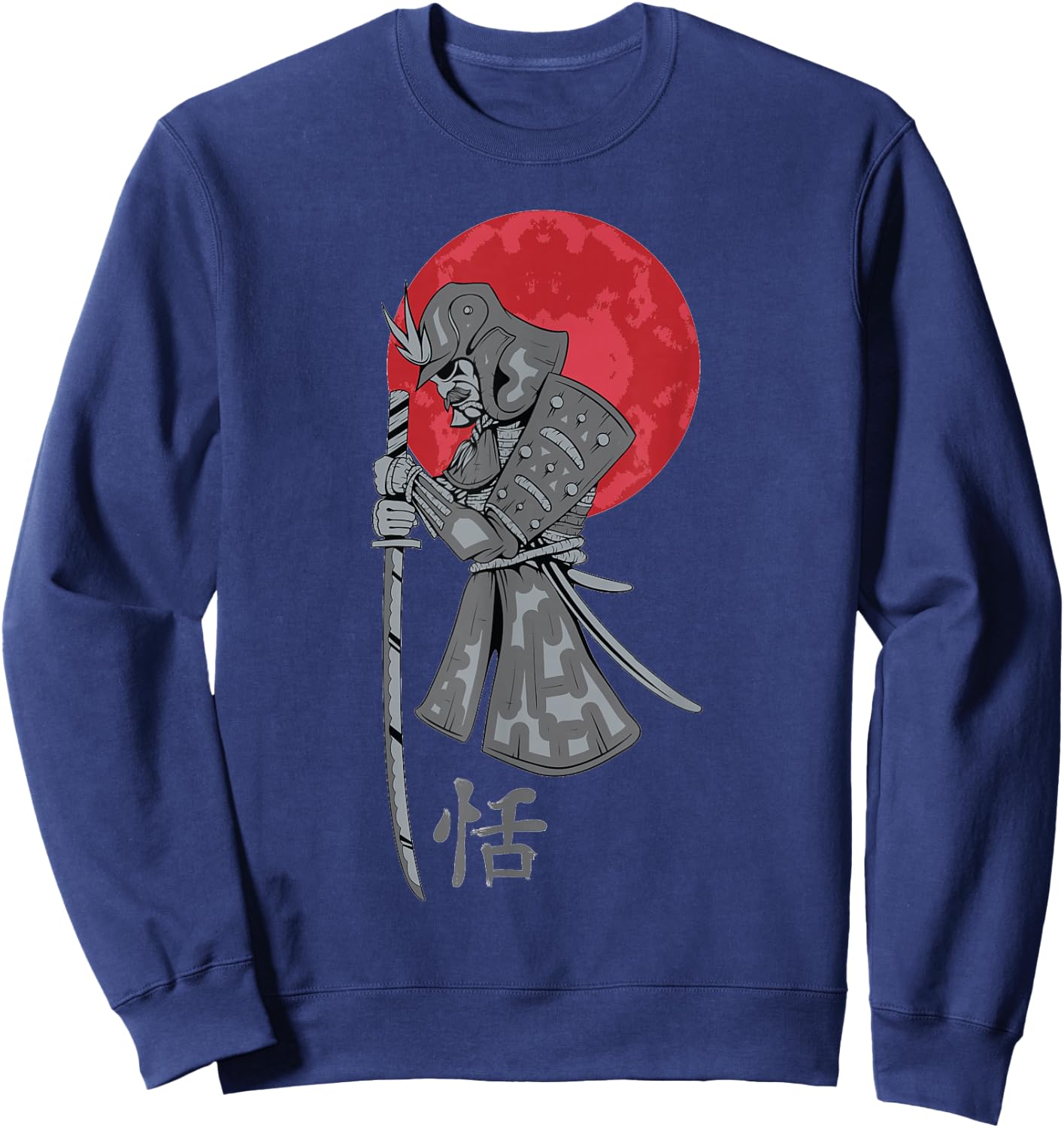 Samurai Warrior Katana Bushido Sword Red Moon Kanji Sweatshirt - Sweatshirt | Navy
