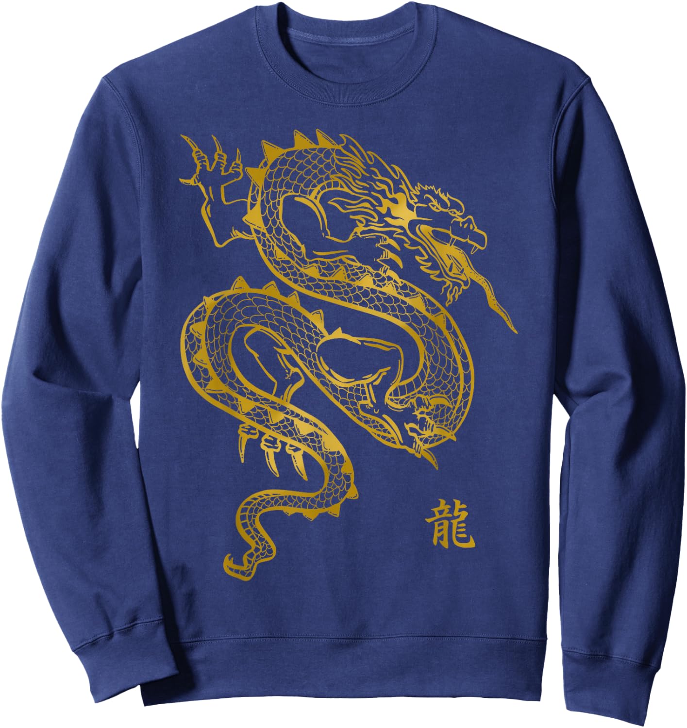 Tattoo Chinese Dragon Gift Sweatshirt - Sweatshirt | Navy