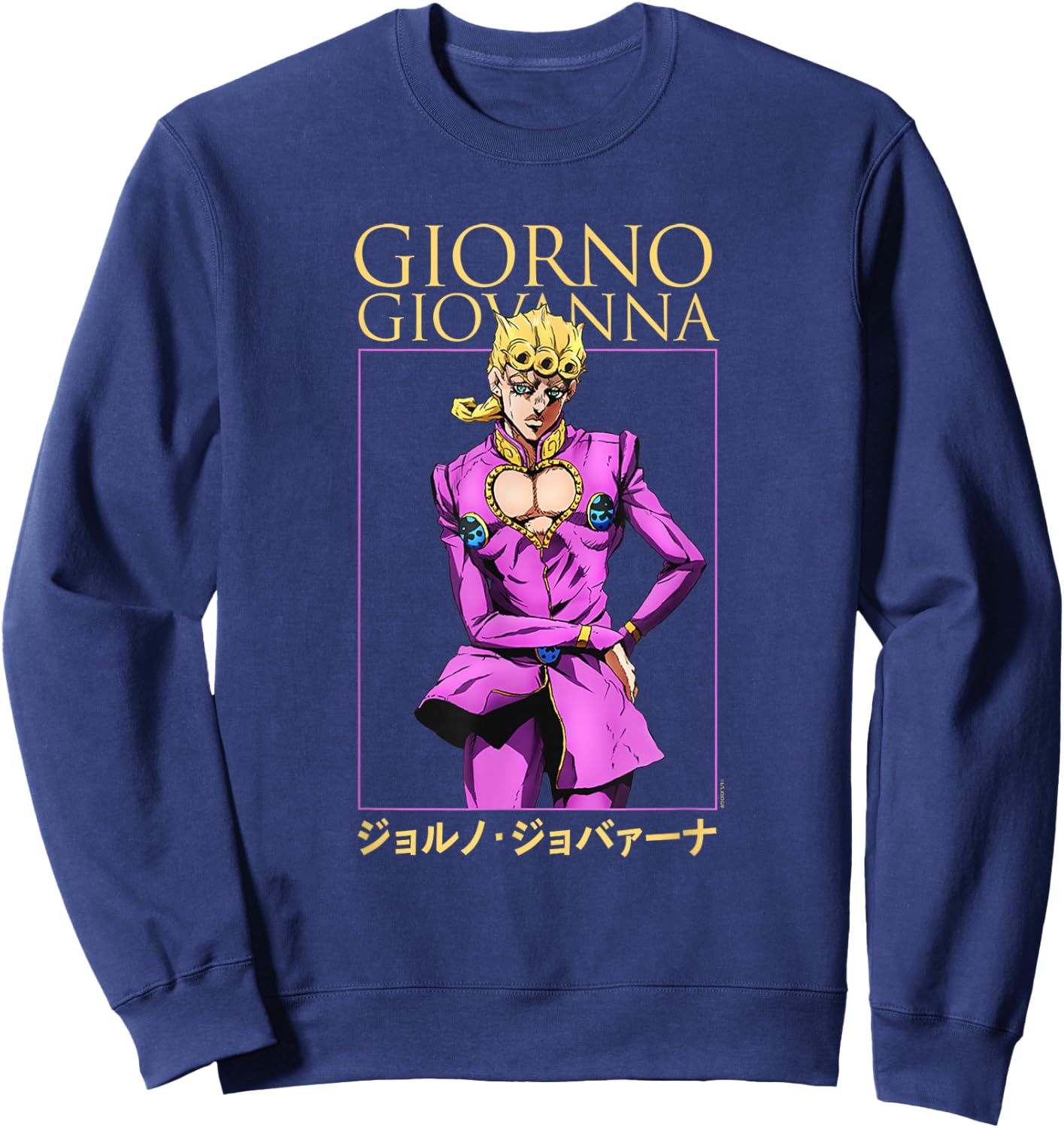 JoJo's Bizarre Adventure Giorno Giovanna Anime Sweatshirt - Sweatshirt | Navy