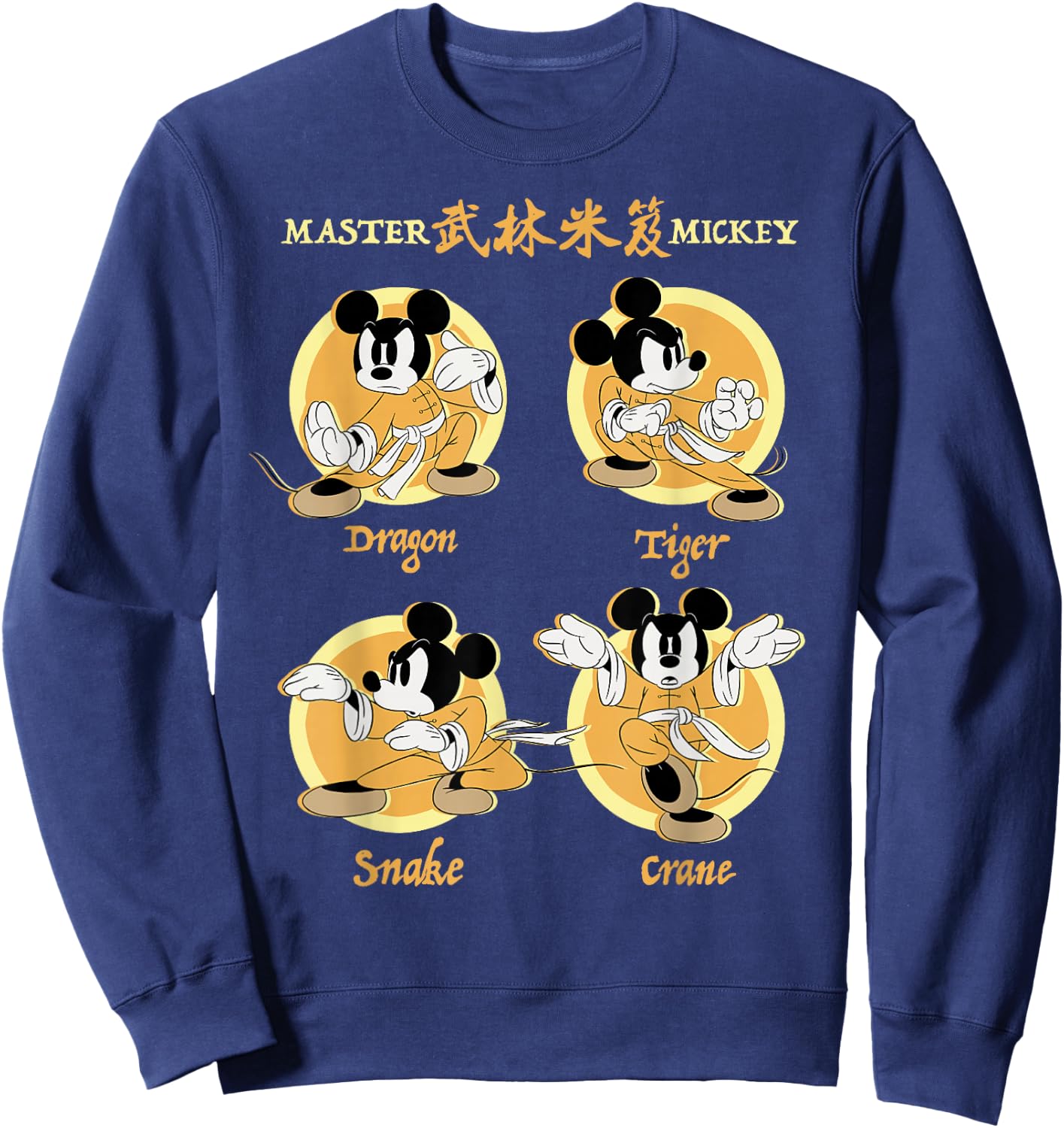 Disney Mickey Mouse Master Mickey Kung-Fu Poses Sweatshirt - Sweatshirt | Navy