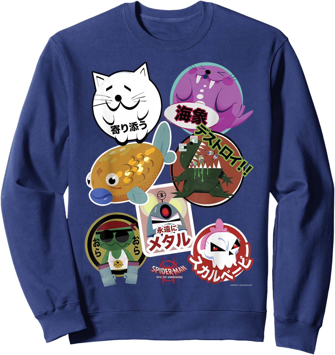 Marvel Into The Spider-Verse Cute Kanji Characters Sweatshirt - Sweatshirt | Navy
