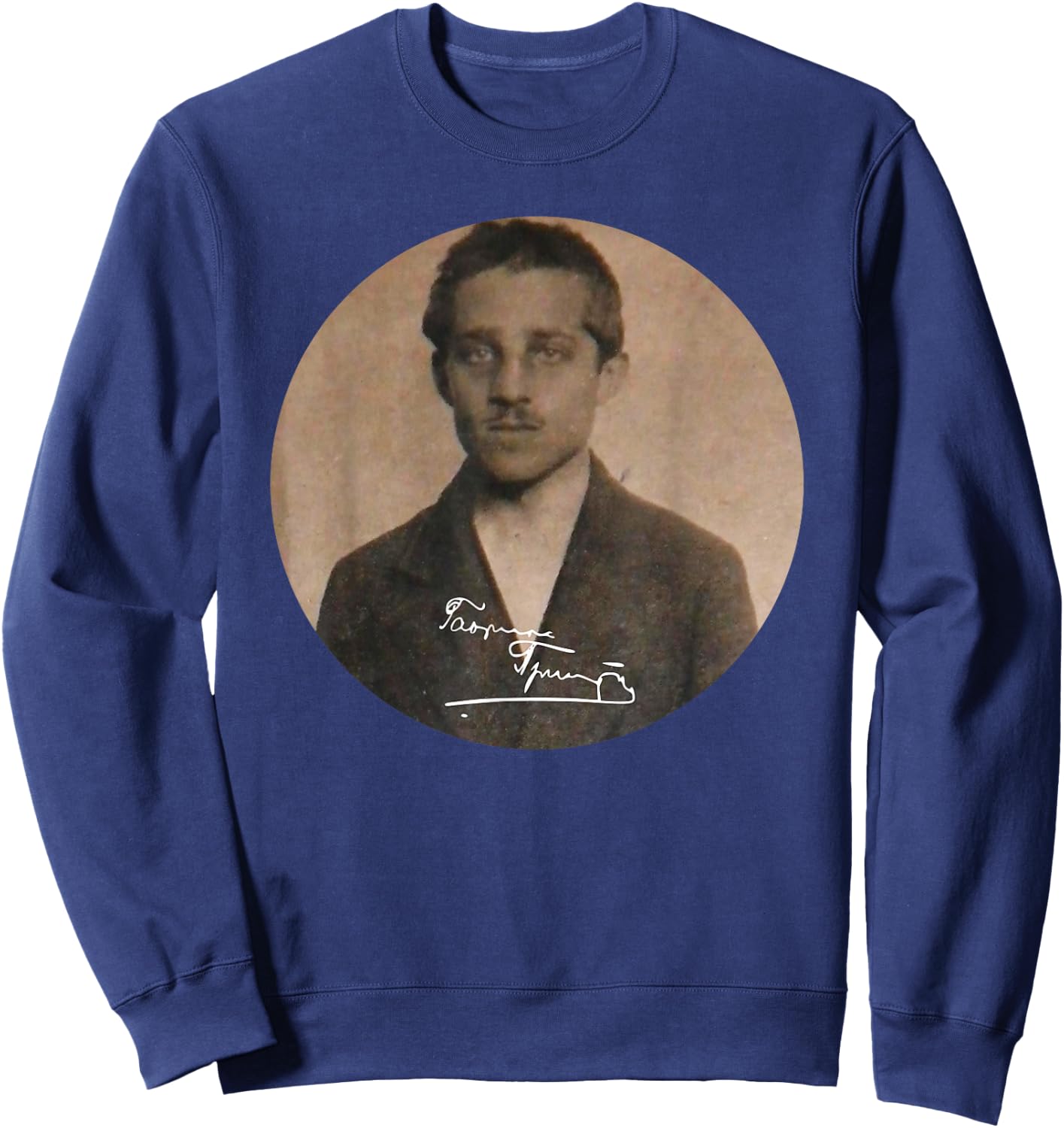 Gavrilo Princip Portrait With Signature Sweatshirt - Sweatshirt | Navy