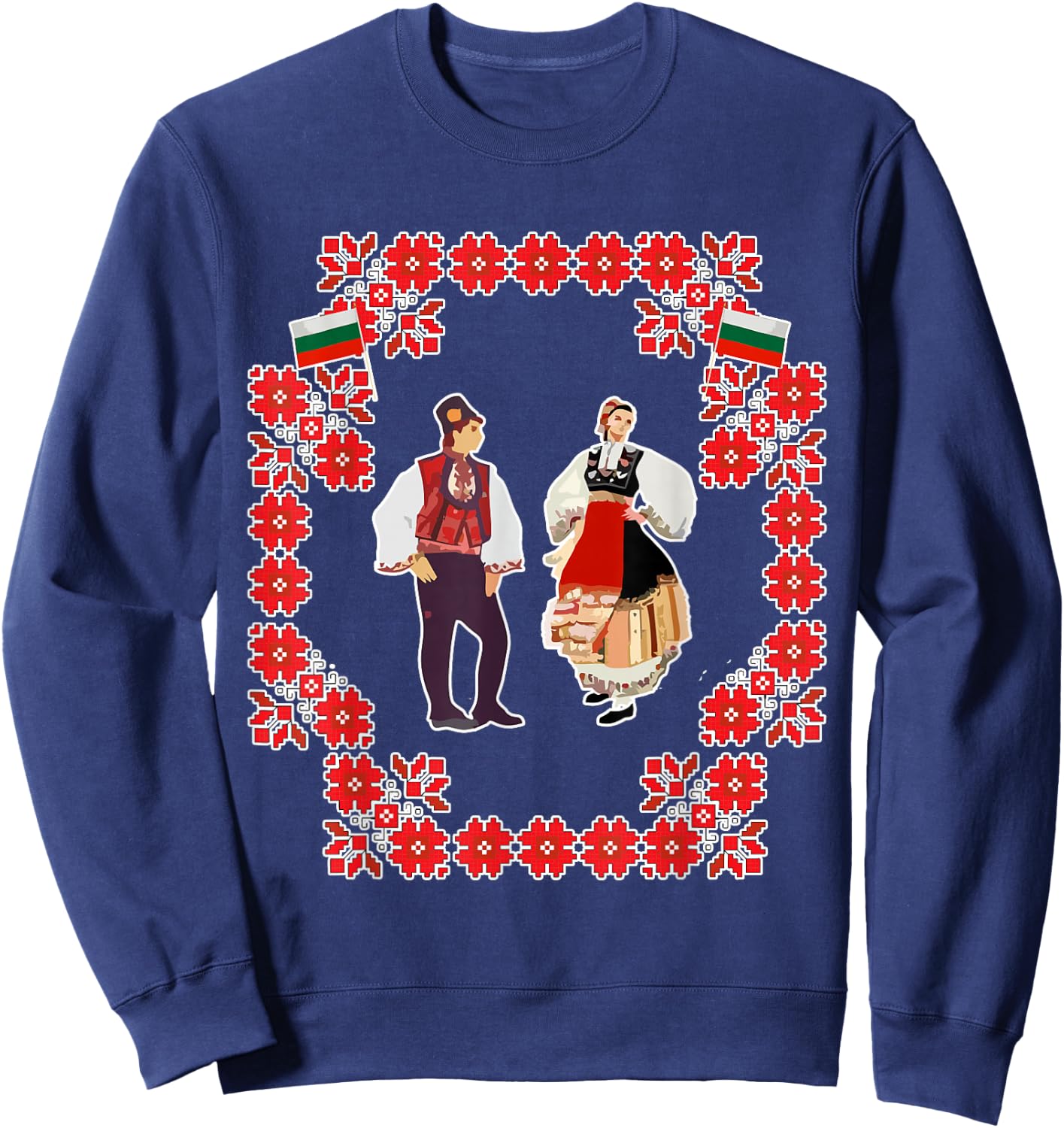 Bulgarian folk dances - Balkan folk music Sweatshirt - Sweatshirt | Navy