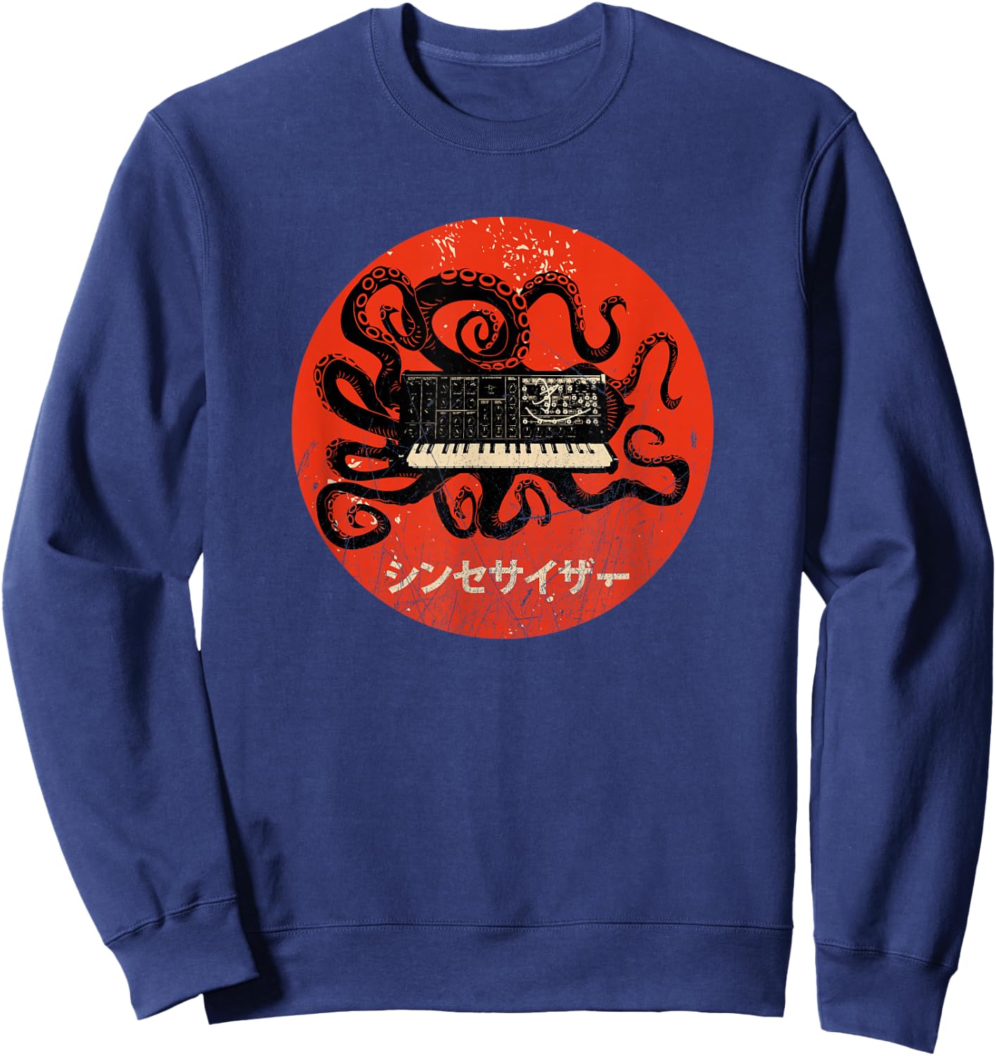 Vintage Kraken Synth Analogue Synthesizer Japanese Retro Gear Sweatshirt - Sweatshirt | Navy