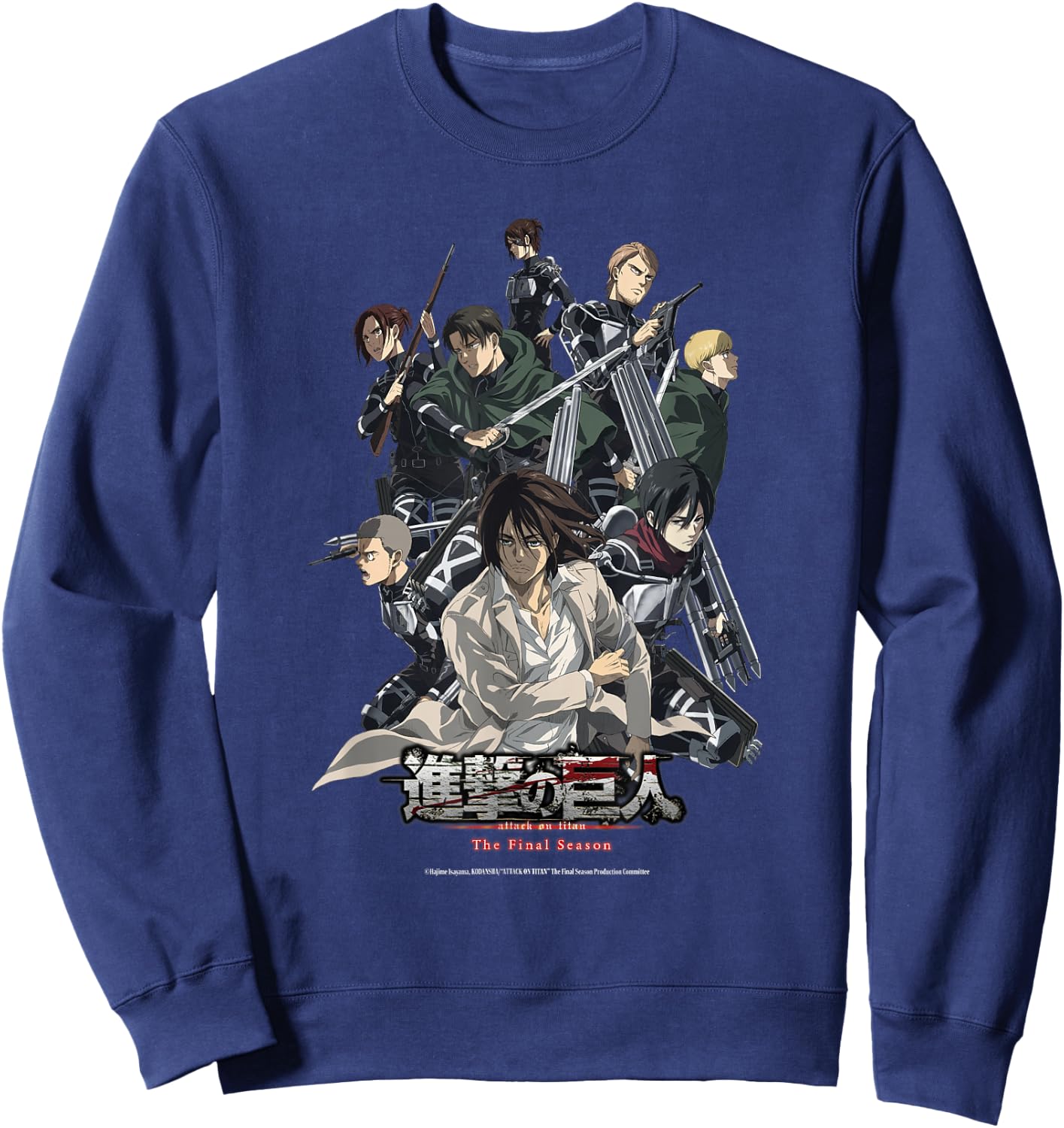 Attack on Titan Final Season - The Factions Sweatshirt - Sweatshirt | Navy