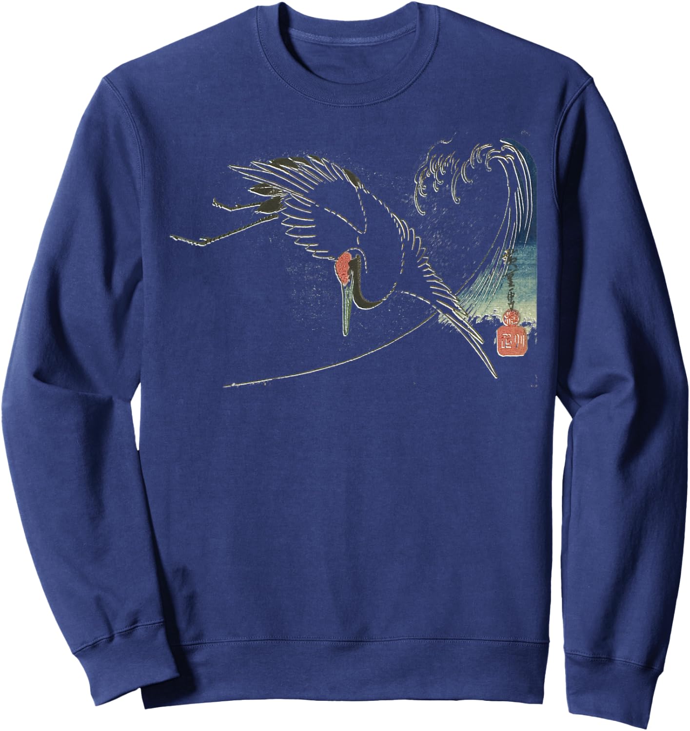 Vintage Japanese Fine Art: Crane Bird Flying Over Ocean Wave Sweatshirt - Sweatshirt | Navy