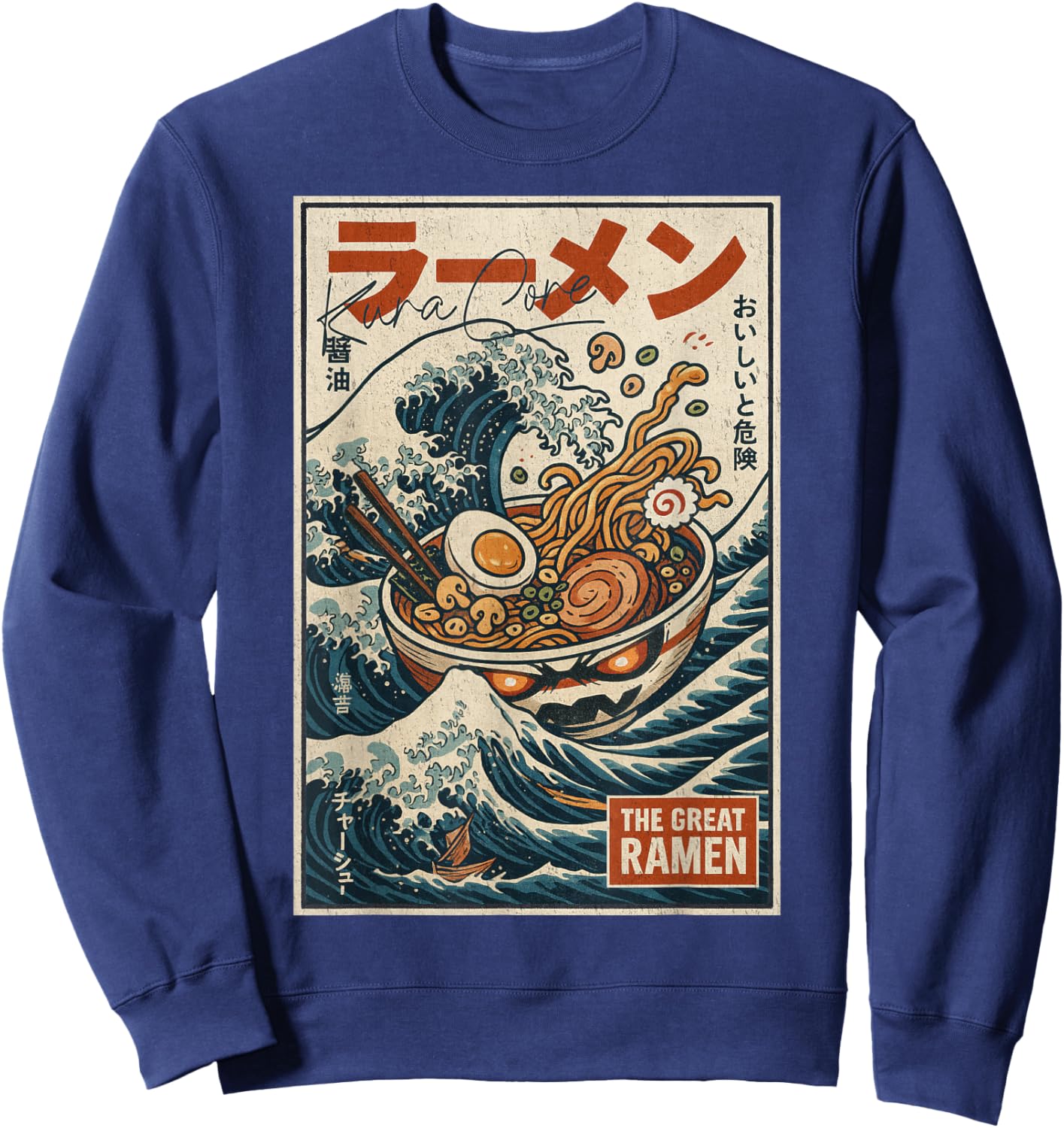 Ramen Japanese Streetwear Cyberpunk Y2K Retro Manga Anime Sweatshirt - Sweatshirt | Navy