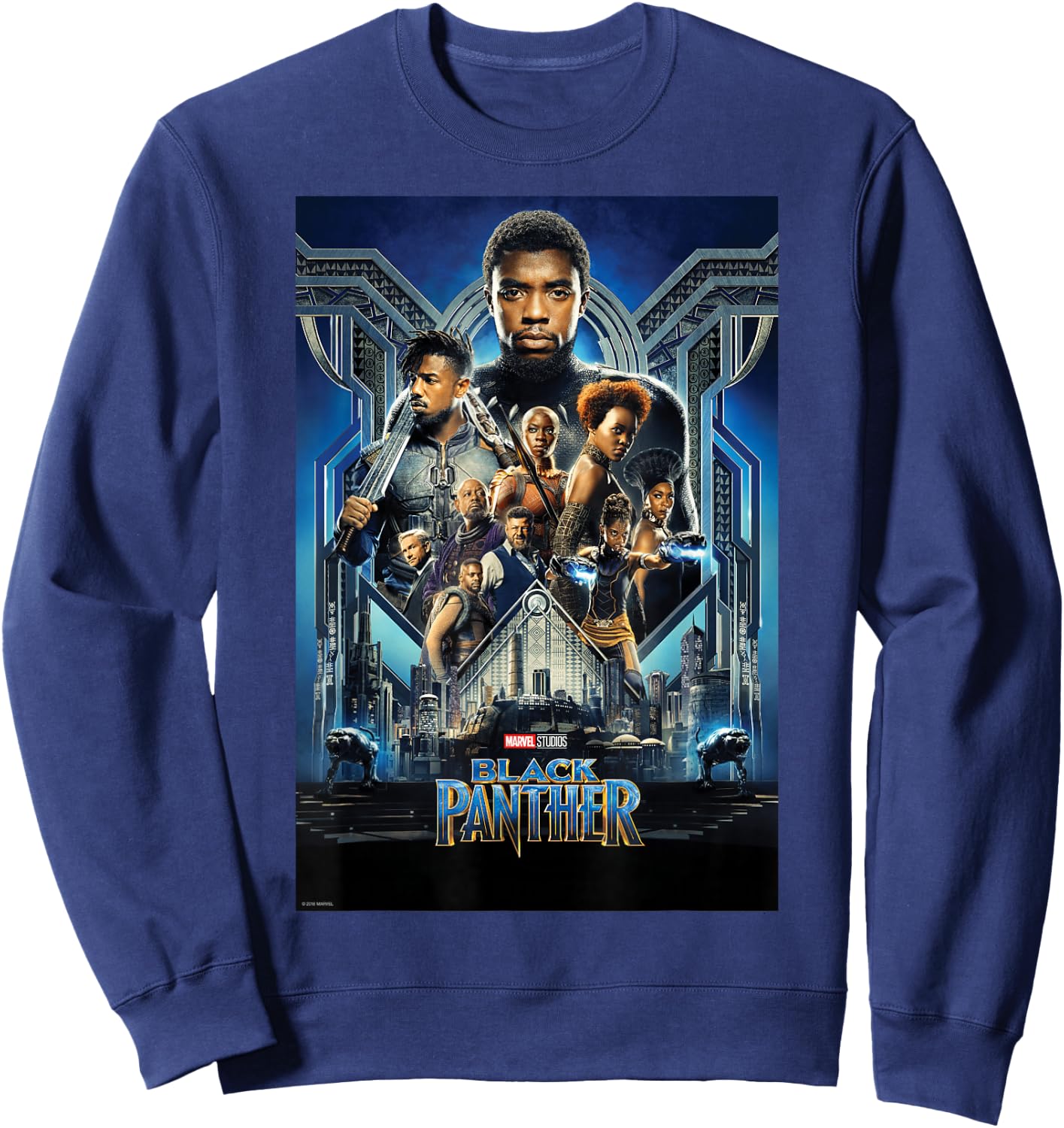Marvel Studios Black Panther Movie Poster Small Sweatshirt - Sweatshirt | Navy