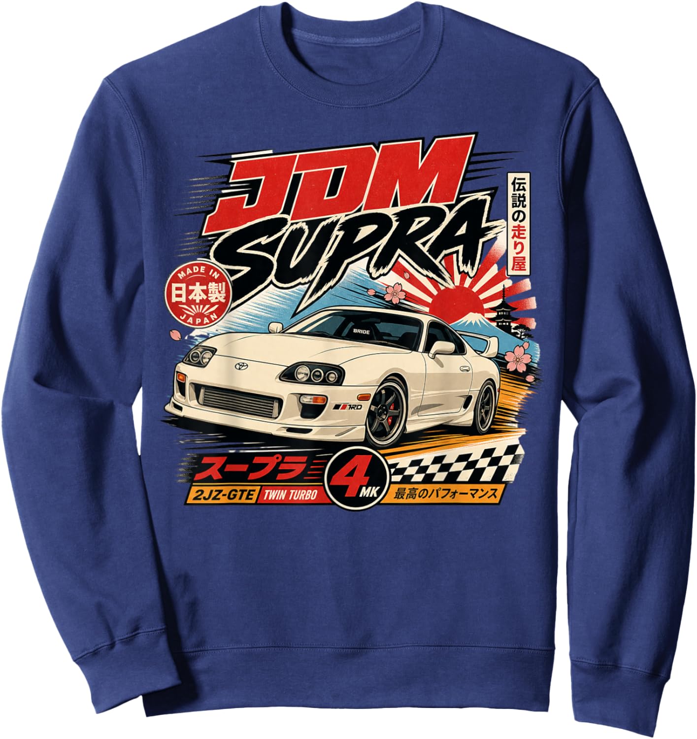 Japanese Cars Retro JDM Street Scene Tuner Car Art Sweatshirt - Sweatshirt | Navy