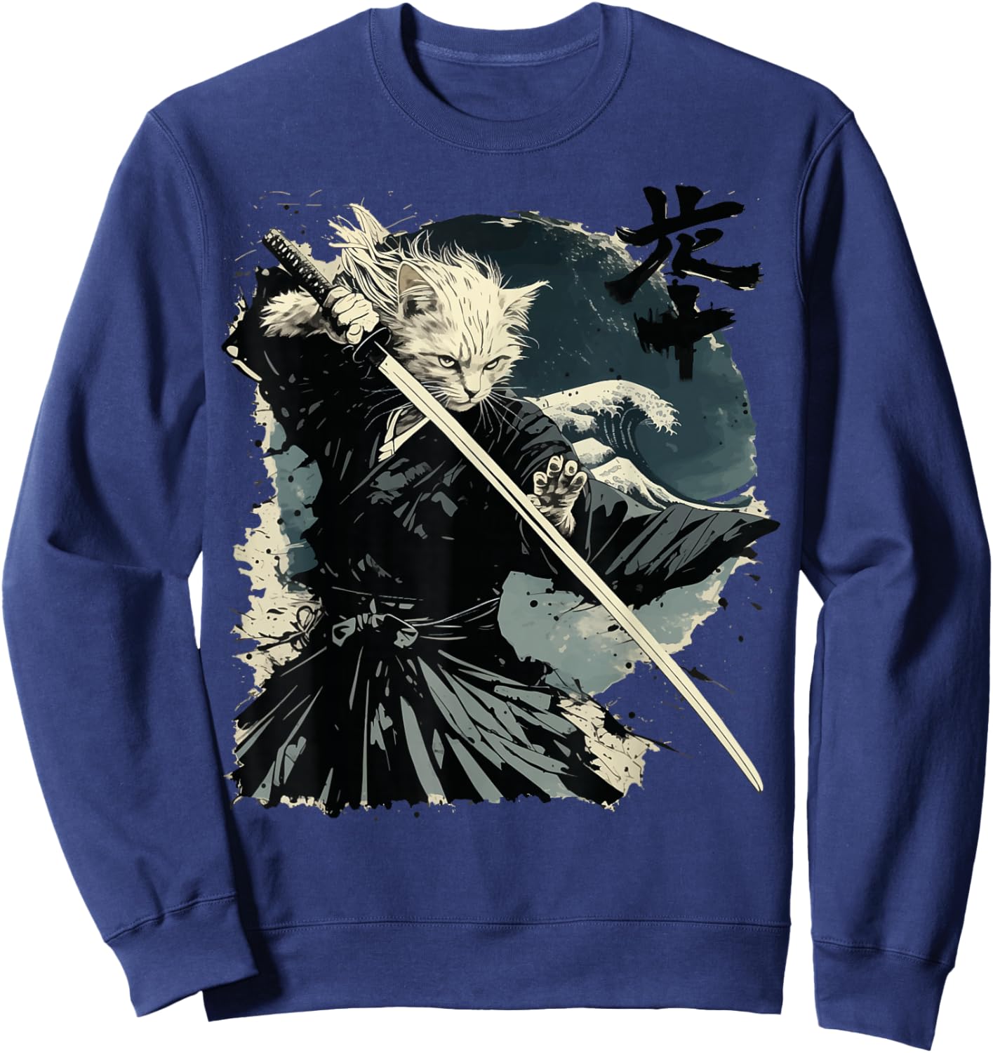 Japanese Cat Katana Japan Samurai Sweatshirt - Sweatshirt | Navy