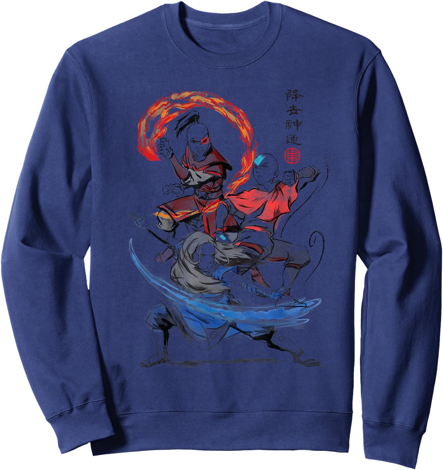 The Last Airbender Air Water and Fire Signs Sweatshirt - Sweatshirt | Navy