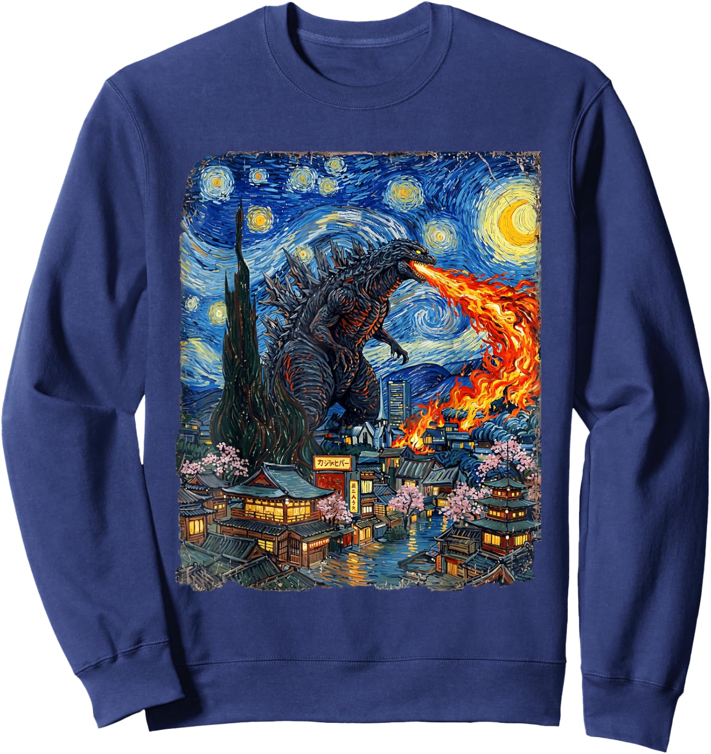 Kaiju Monster Japanese Vangogh starrynight Vintage Sweatshirt - Sweatshirt | Navy