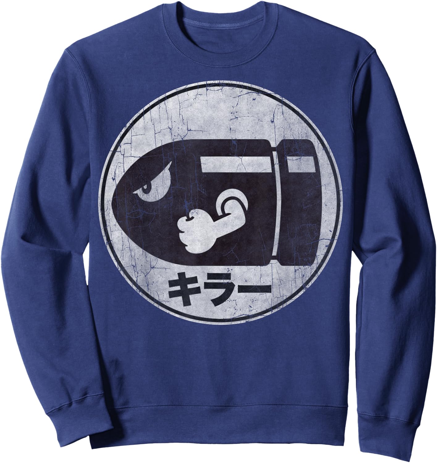 Super Mario Bullet Bill Distressed Kanji Logo Sweatshirt - Sweatshirt | Navy