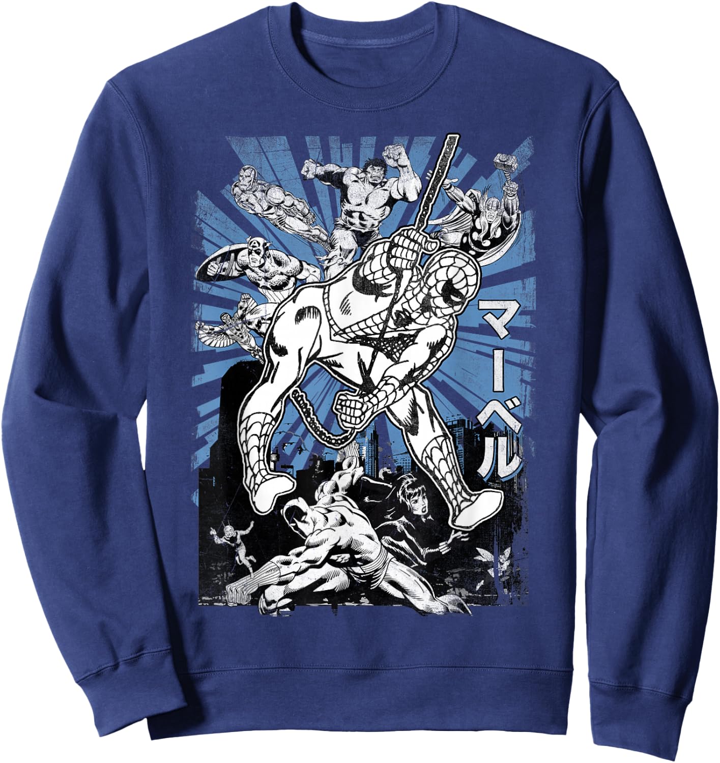 Marvel Avengers Kanji Group Shot Spider-Man Graphic Sweatshirt - Sweatshirt | Navy