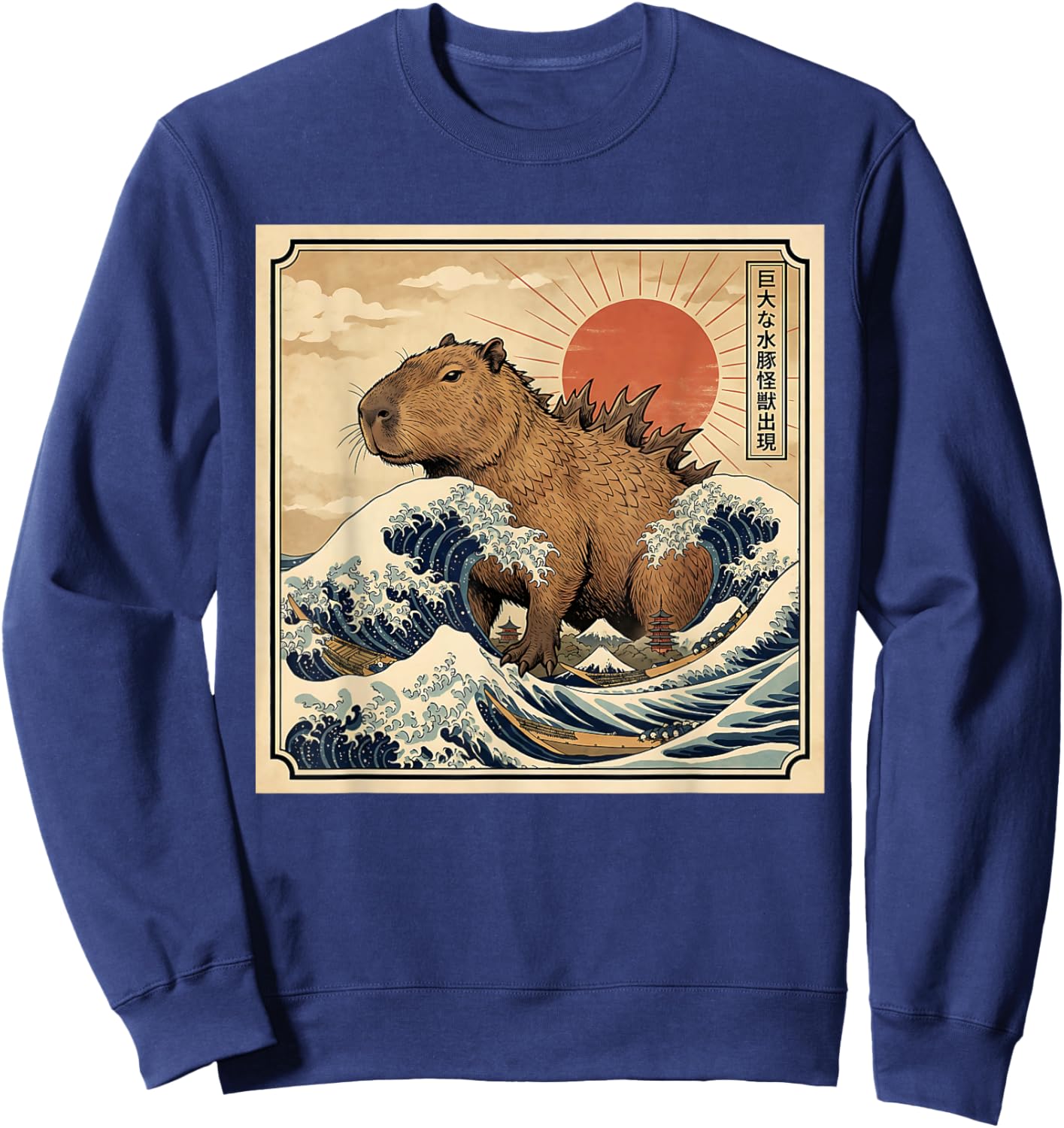 Giant Capybara Kaiju Appears Japanese Wave Sun Sweatshirt - Sweatshirt | Navy