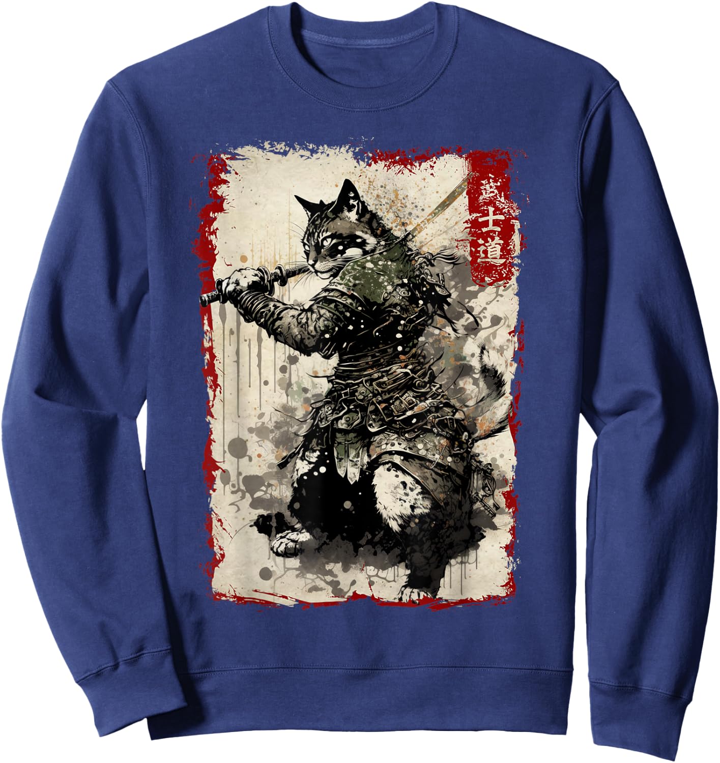 Samurai Cat Warrior Vintage Japanese Art Anime Sweatshirt - Sweatshirt | Navy
