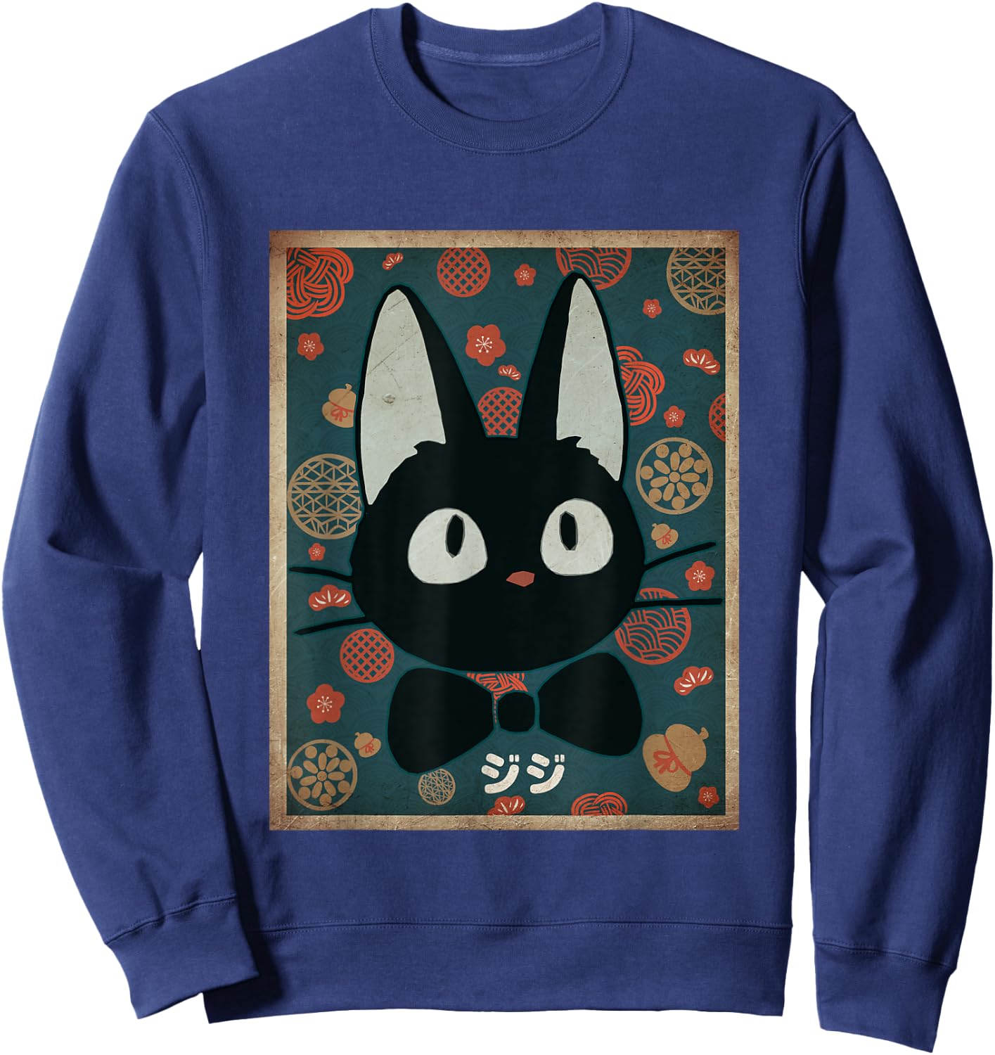 Vintage Kawaii Black Cat Face Cat Lover Japanese Anime Retro Men Women Girls Kids Sweatshirt - Sweatshirt | Navy