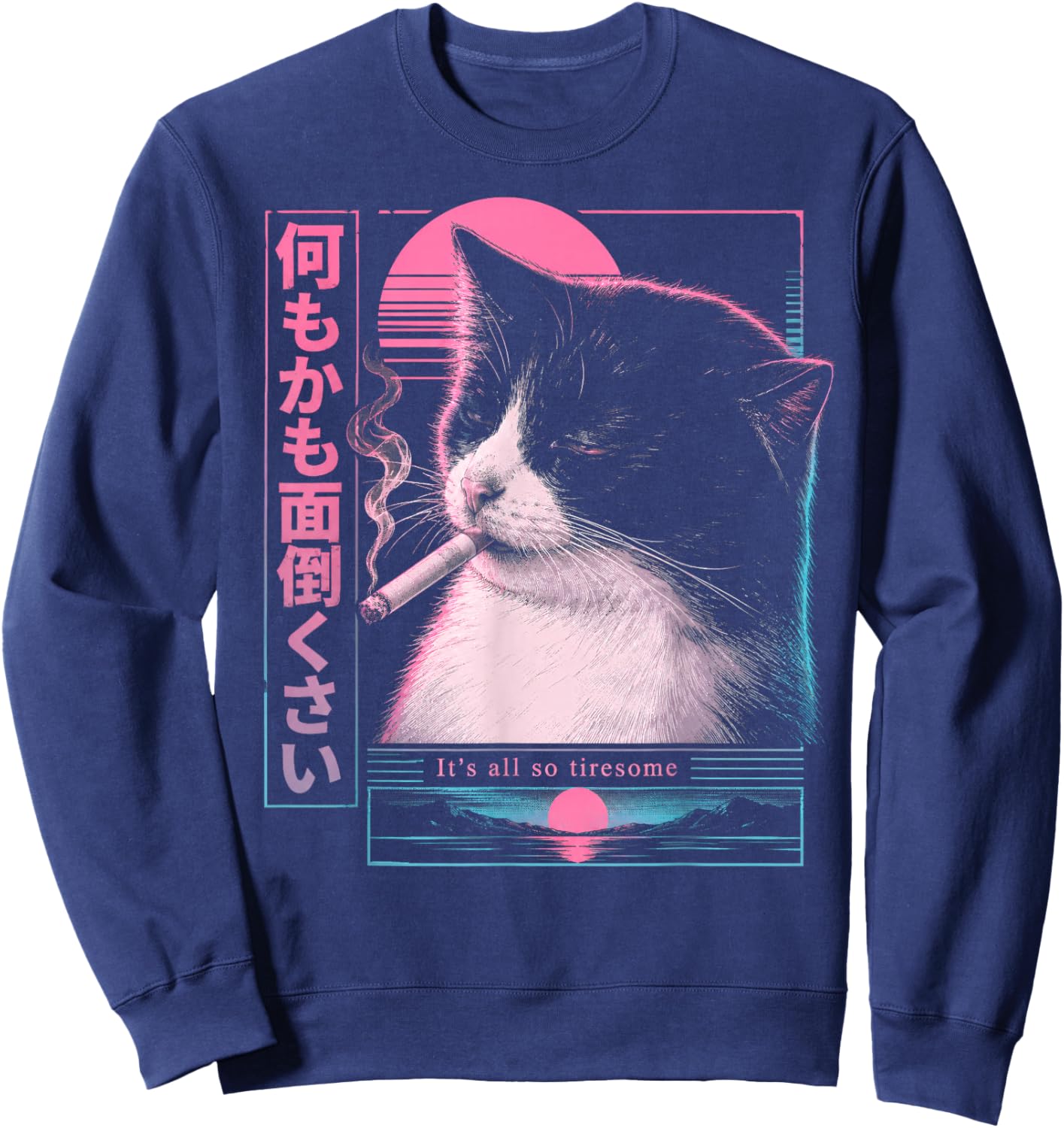 Vaporwave Synthwave Cyberpunk Sweatshirt - Sweatshirt | Navy
