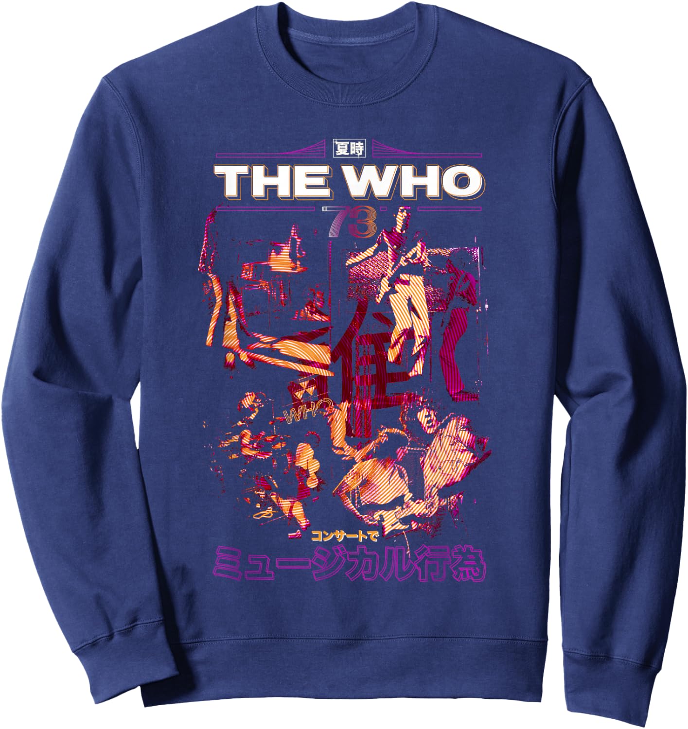 The Who Official Japan Art 73 Sweatshirt - Sweatshirt | Navy