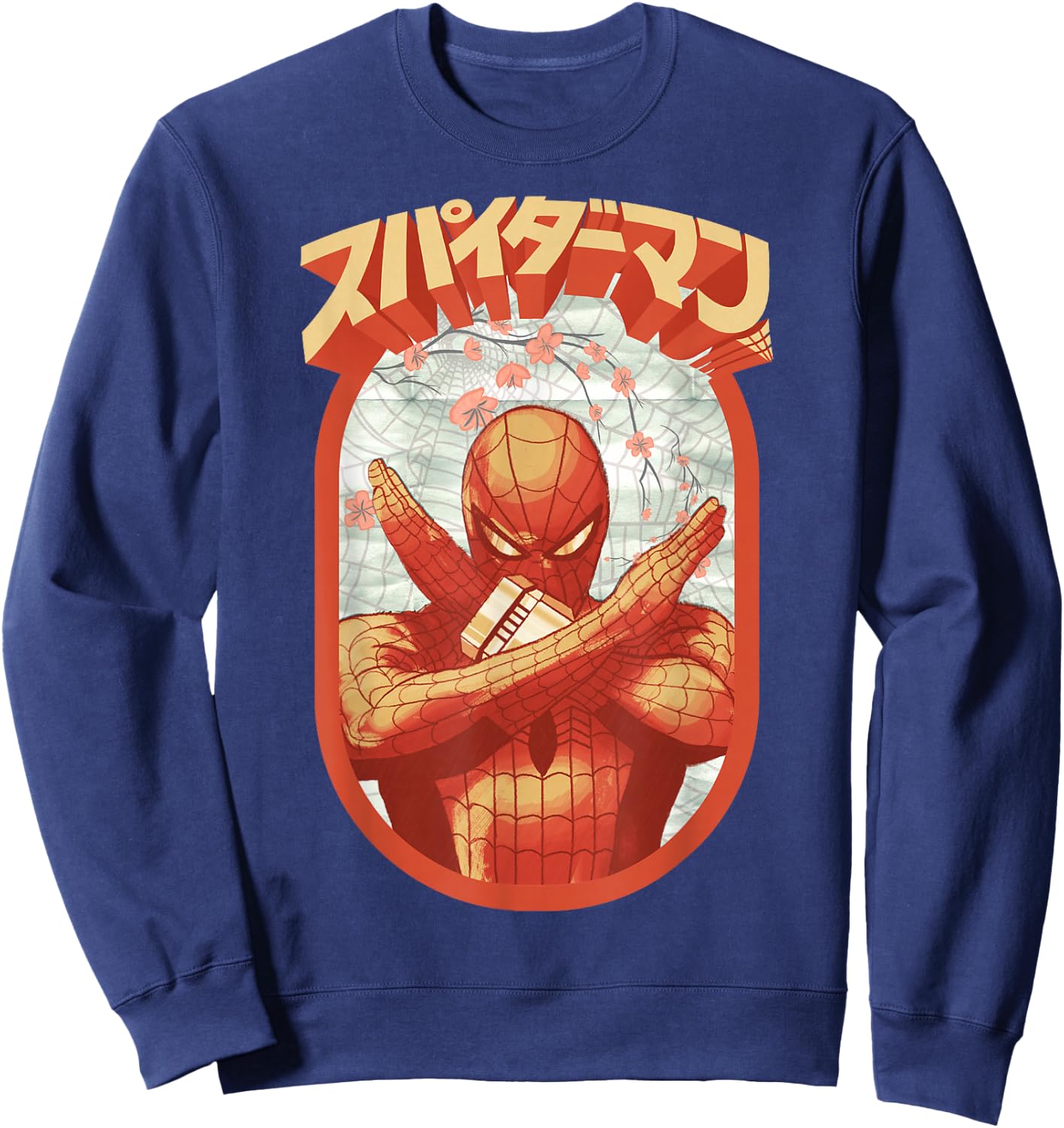 Marvel Spider-Man Retro Floral Kanji Poster Small Sweatshirt - Sweatshirt | Navy