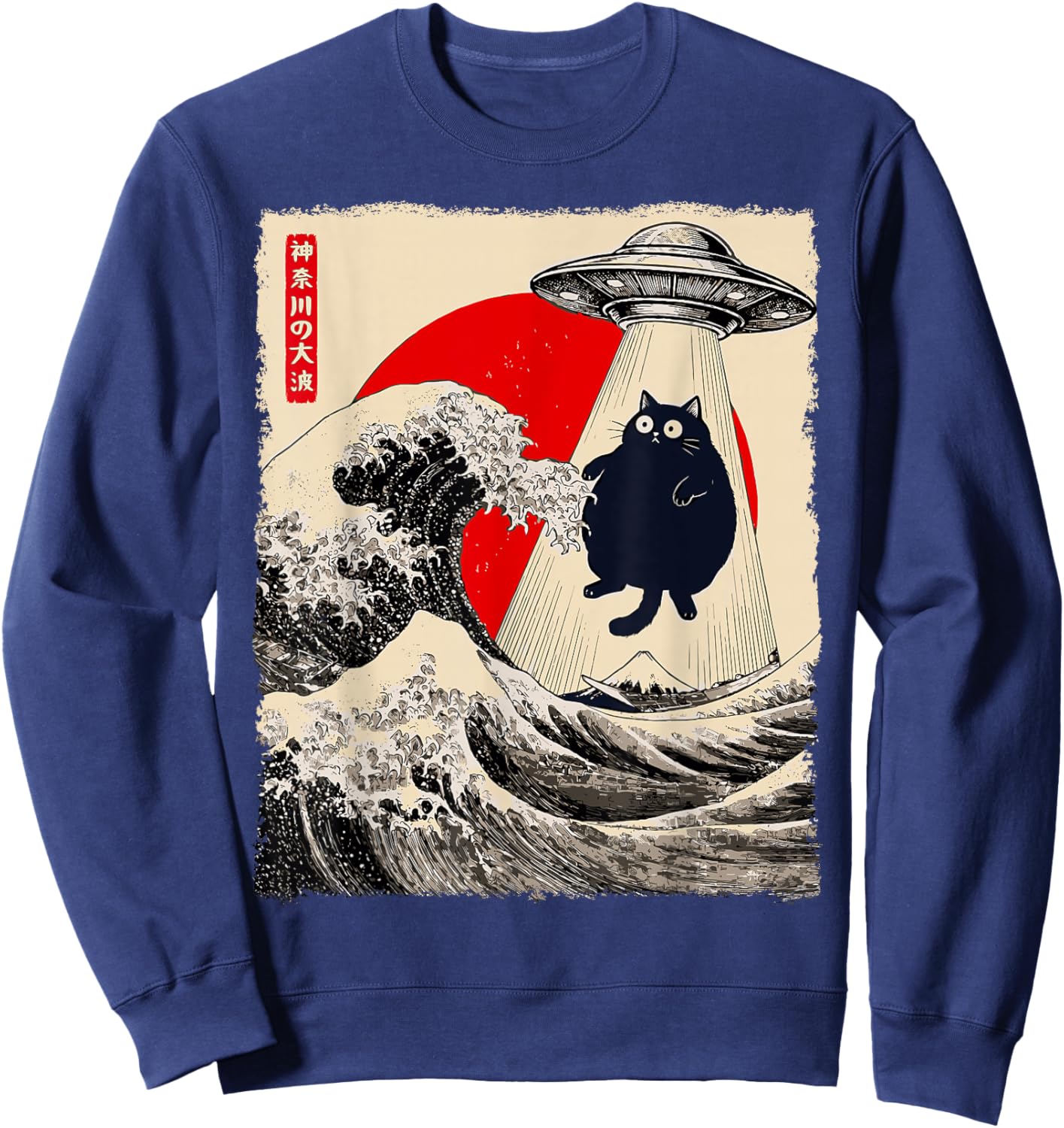 Funny Cat UFO Abduction Great Wave Kanagawa Anime Fat Cat Sweatshirt - Sweatshirt | Navy