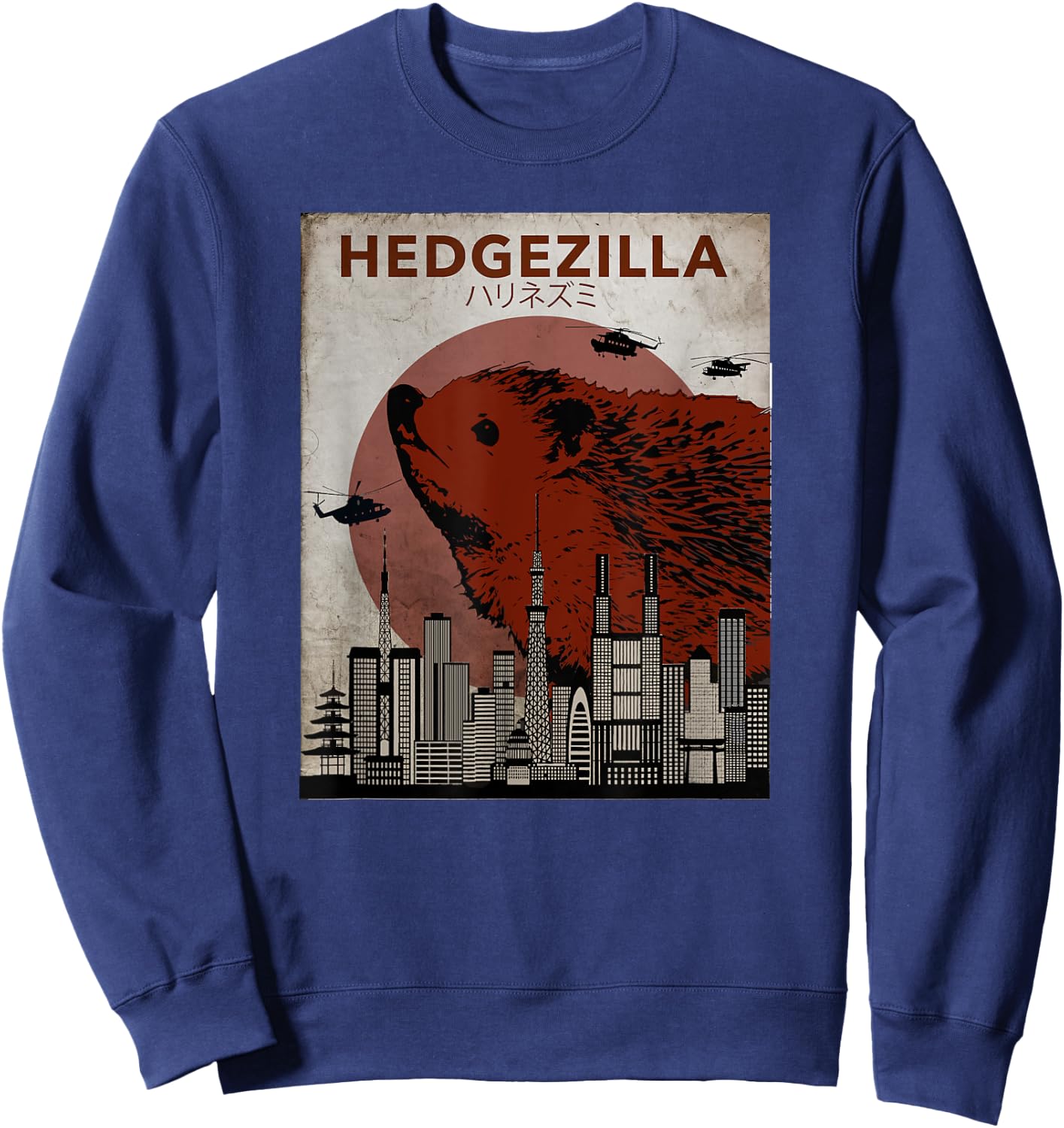 Rare HedGZilla Movie Poster Style Graphic Hedgehog Art Sweatshirt - Sweatshirt | Navy