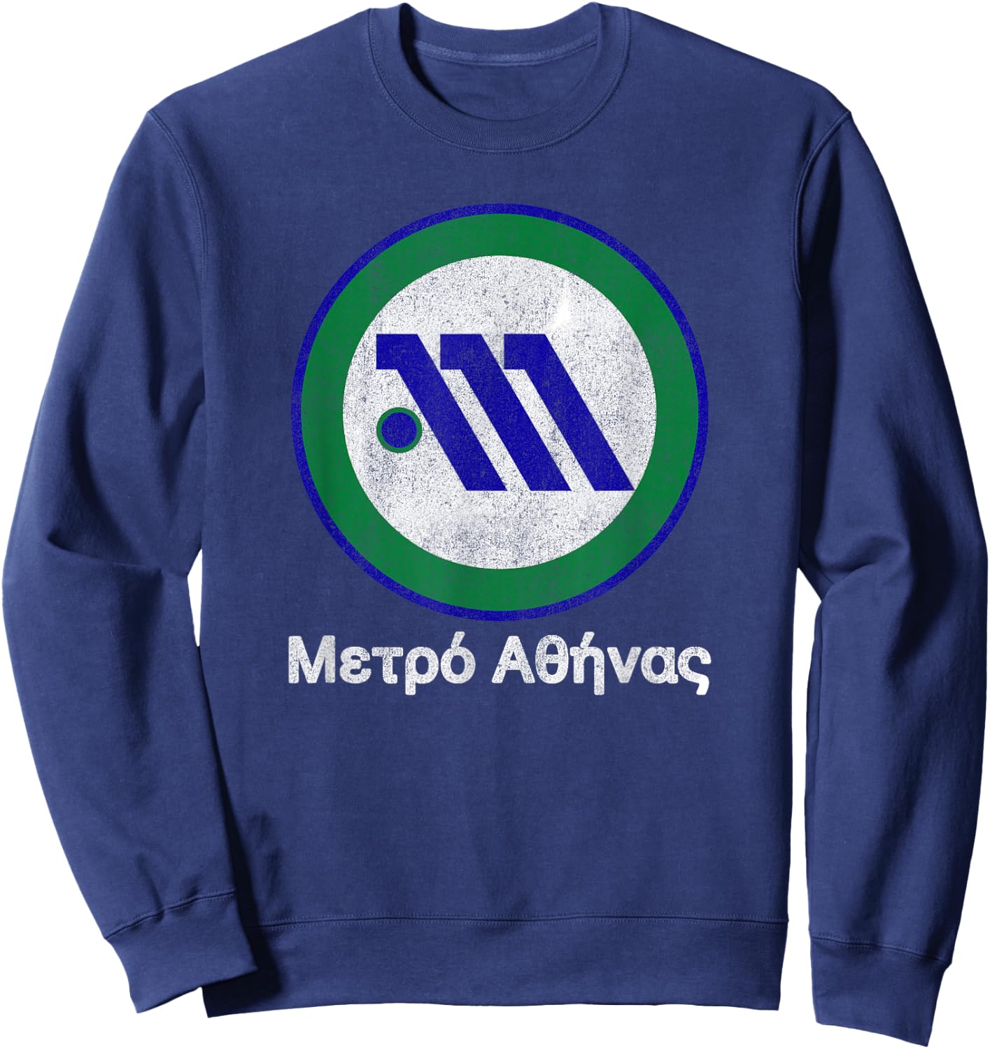Athens Greece Metro Train Logo Vintage Worn Effect Sweatshirt - Sweatshirt | Navy