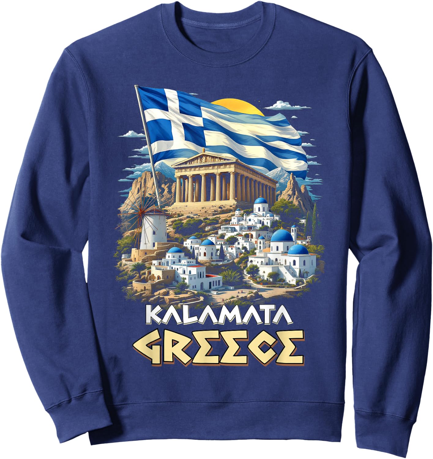 Kalamata Greece Flag Kalamata Souvenir Travel Vacation Sweatshirt - Sweatshirt | Navy