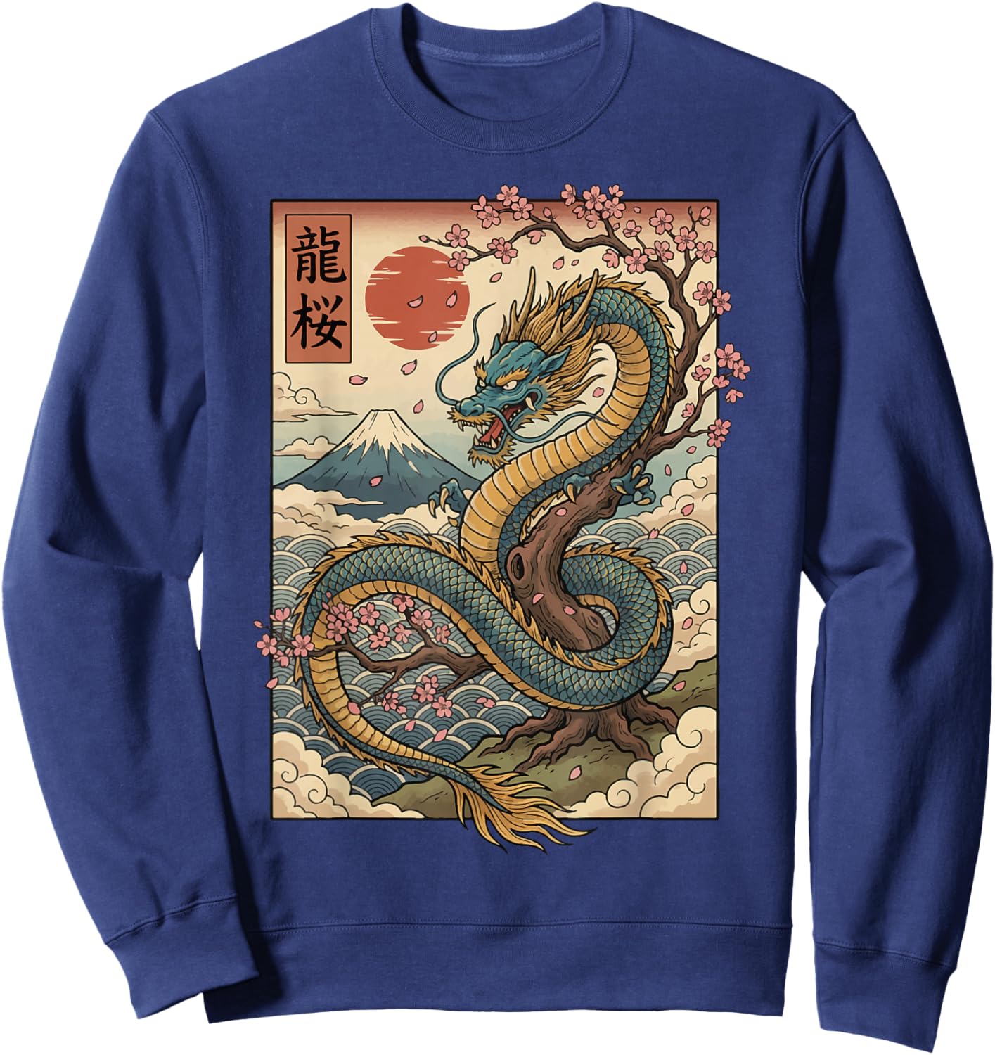 Japanese Dragon Ukiyo-E Vintage Sweatshirt - Sweatshirt | Navy