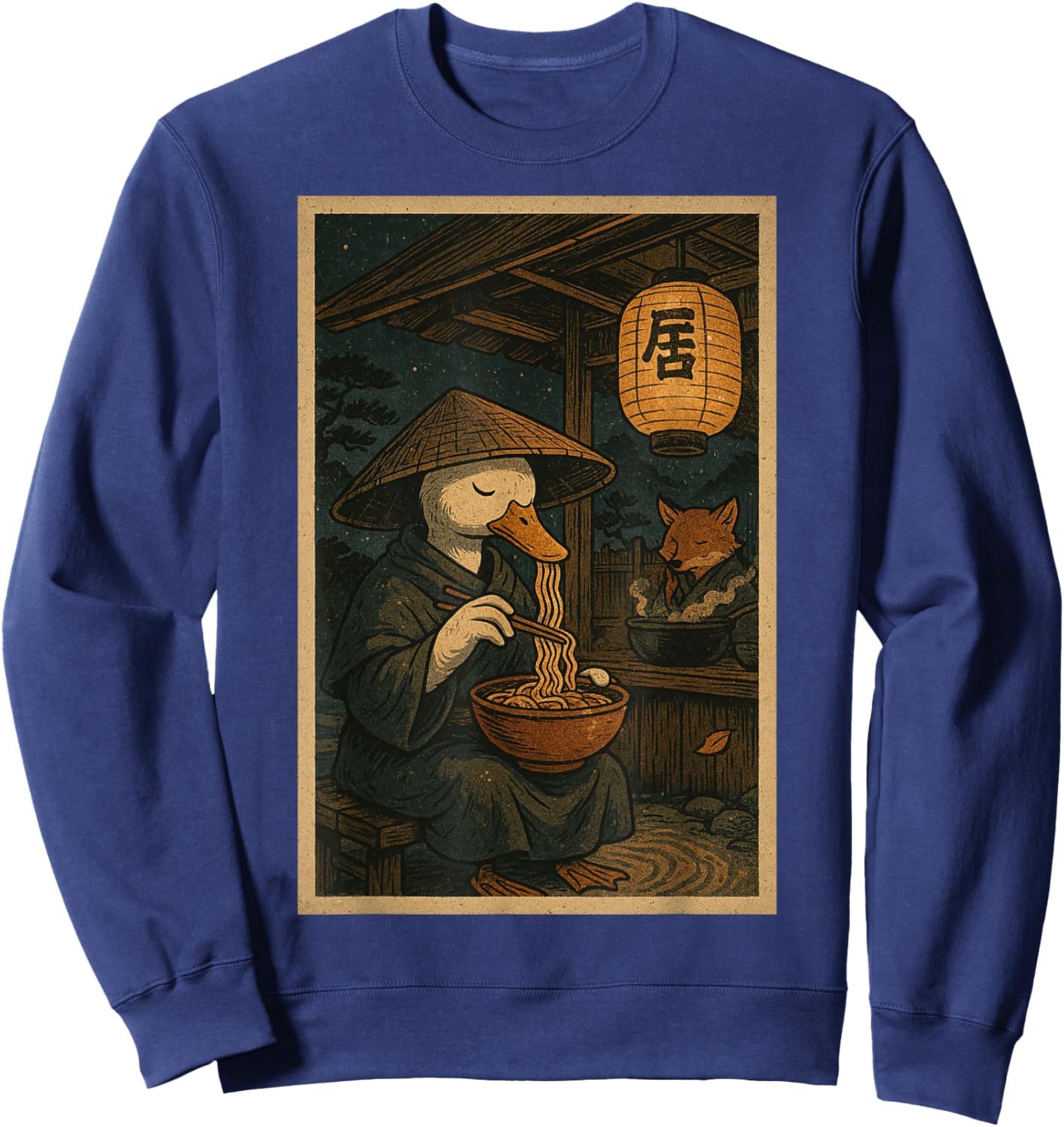 Japanese Duck Eating Ramen for Boys Girls Men Women Sweatshirt - Sweatshirt | Navy