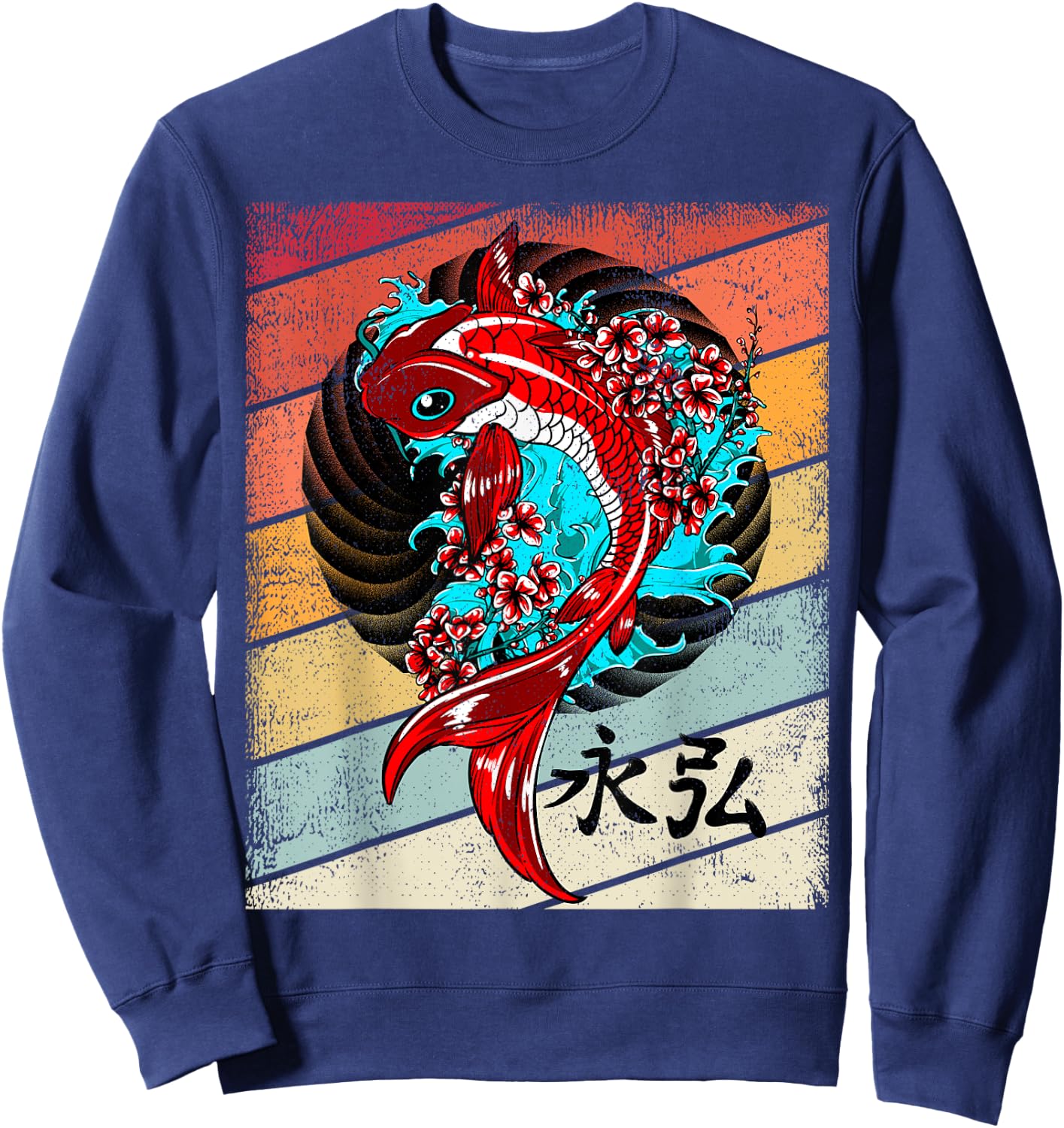 Vintage Koi Fish Retro Graphic Sweatshirt - Sweatshirt | Navy