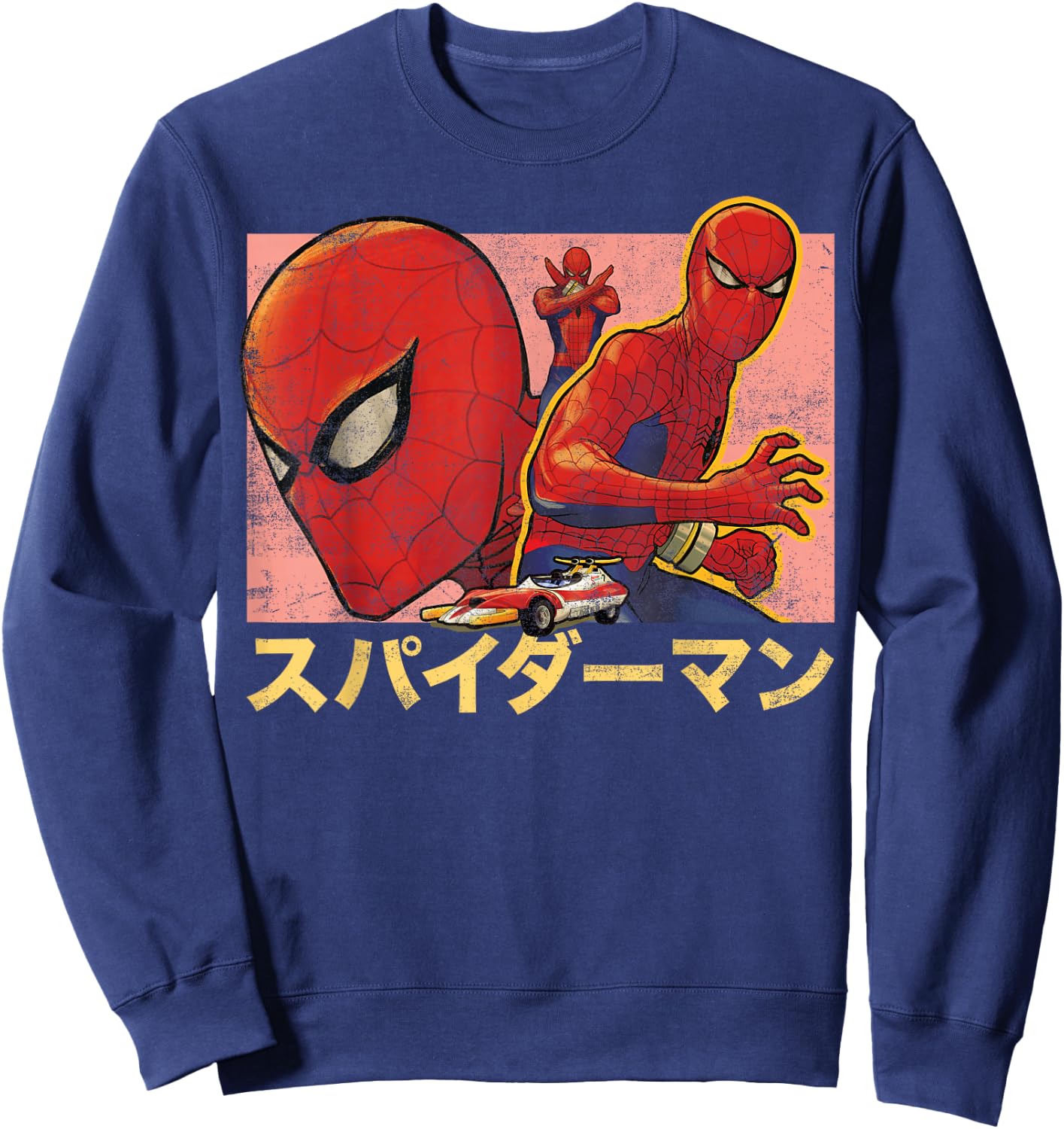 Marvel Spider-Man Vintage Collage Kanji Poster Small Sweatshirt - Sweatshirt | Navy